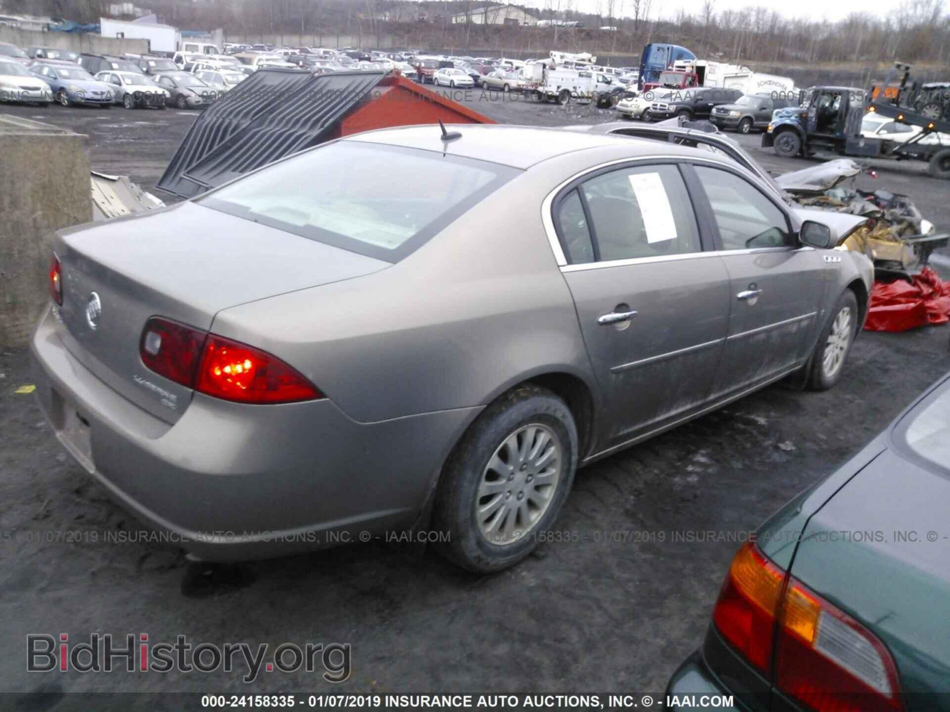 2007 BUICK LUCERNE - VIN: 1G4HP57257U197815 - Photo 4