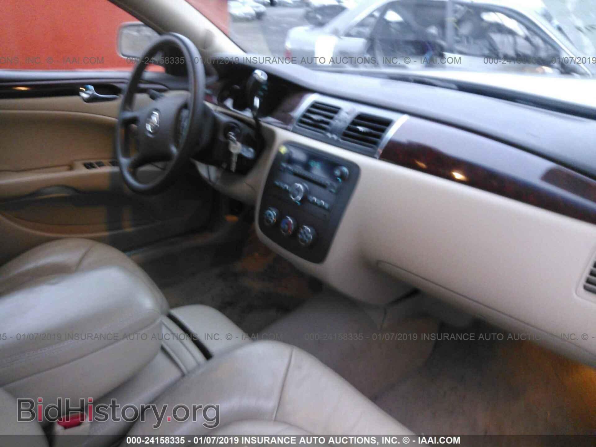 2007 BUICK LUCERNE - VIN: 1G4HP57257U197815 - Photo 5