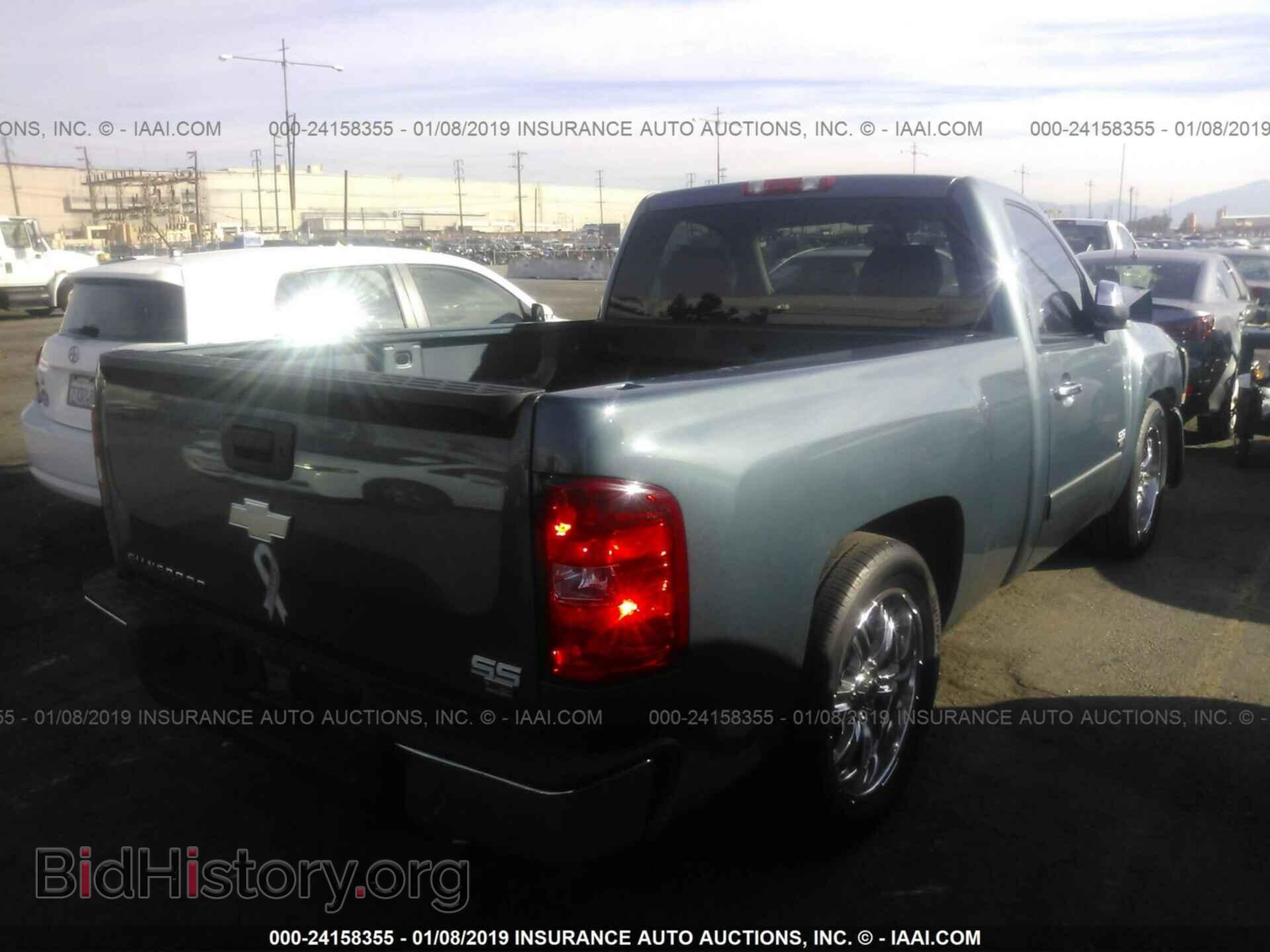 2008 CHEVROLET SILVERADO - VIN: 1GCEC14J98Z176722 - Фото 4