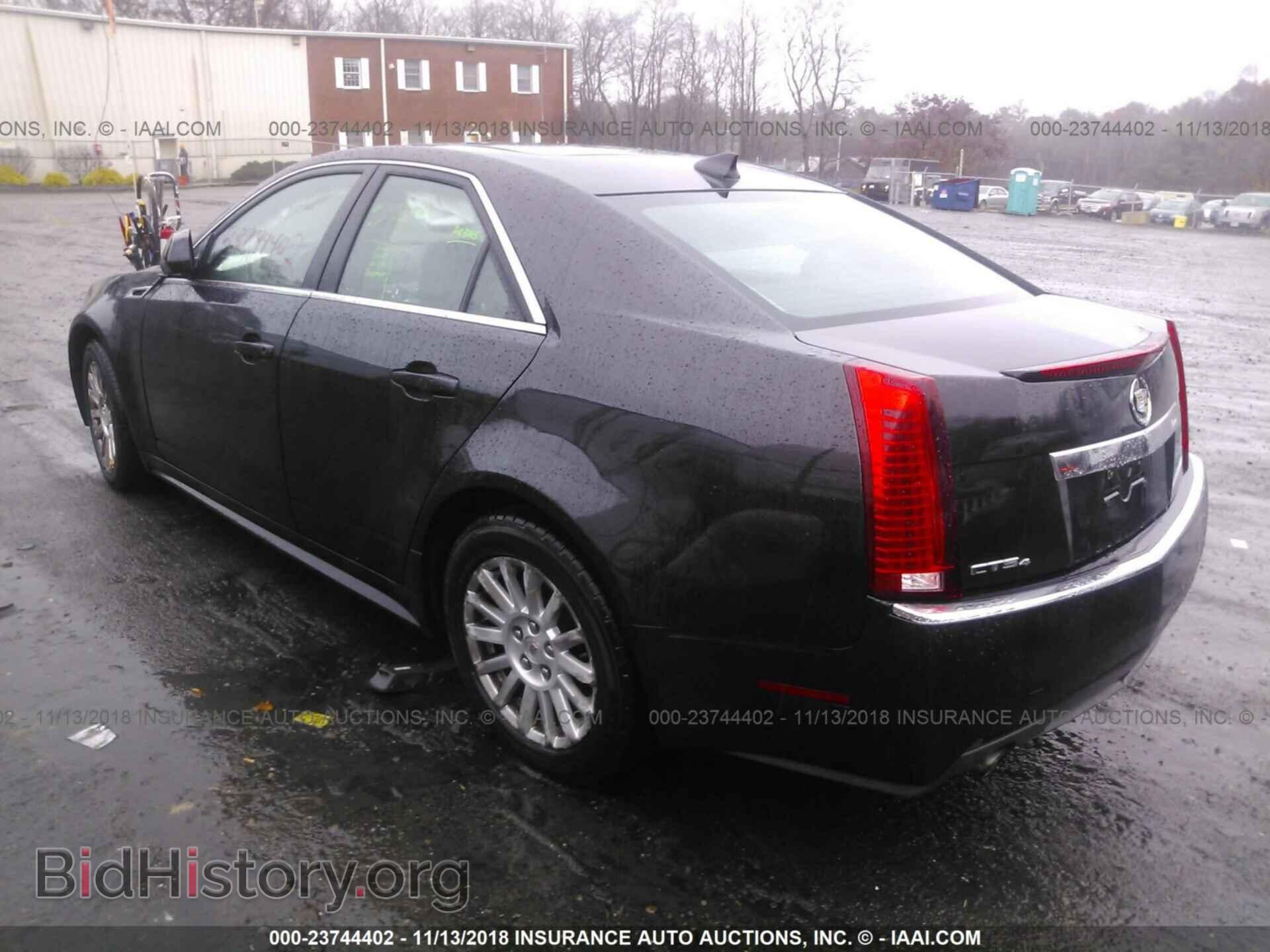 2012 CADILLAC CTS - VIN: 1G6DC5E53C0158379 - Photo 3