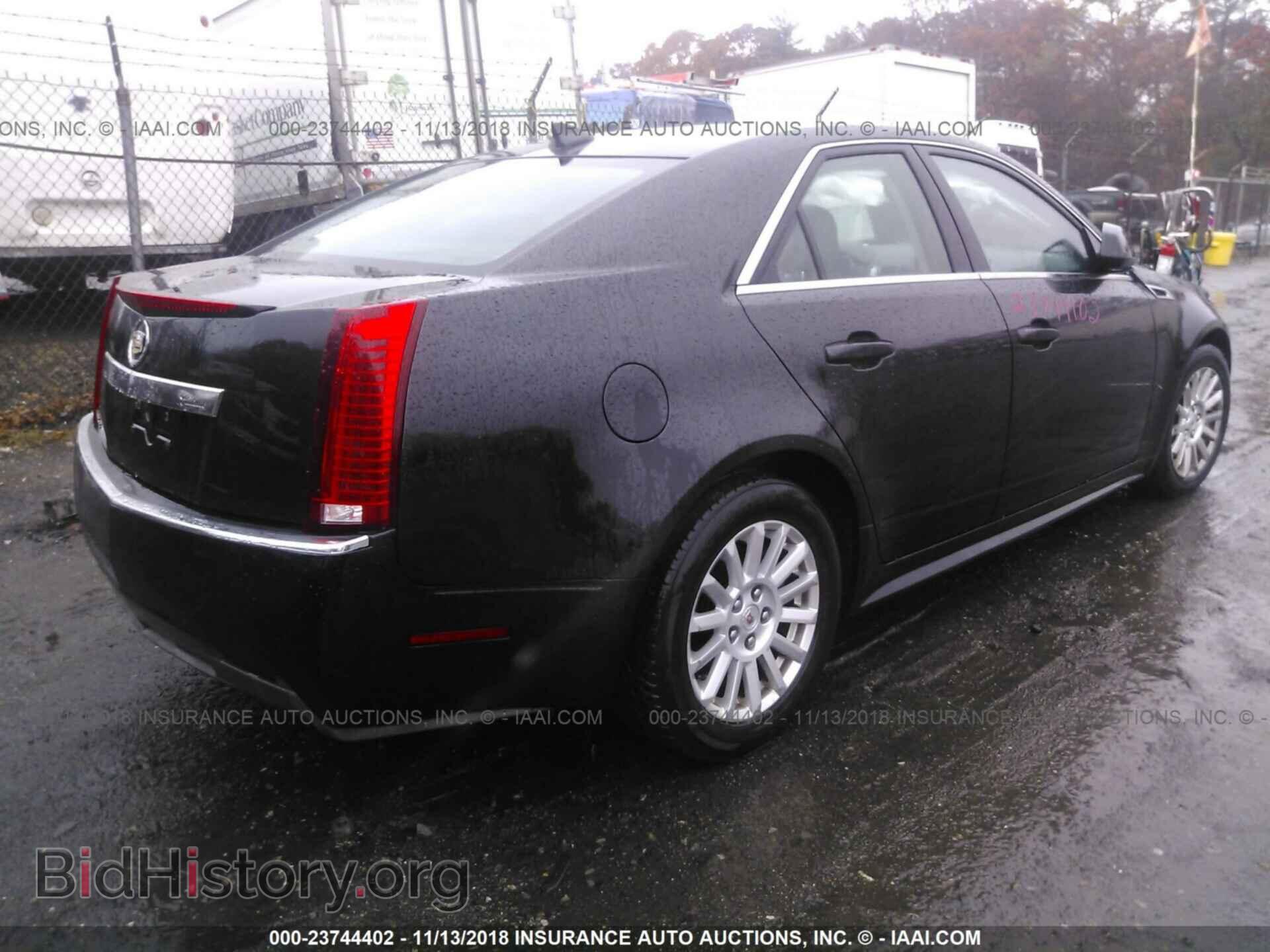 2012 CADILLAC CTS - VIN: 1G6DC5E53C0158379 - Photo 4