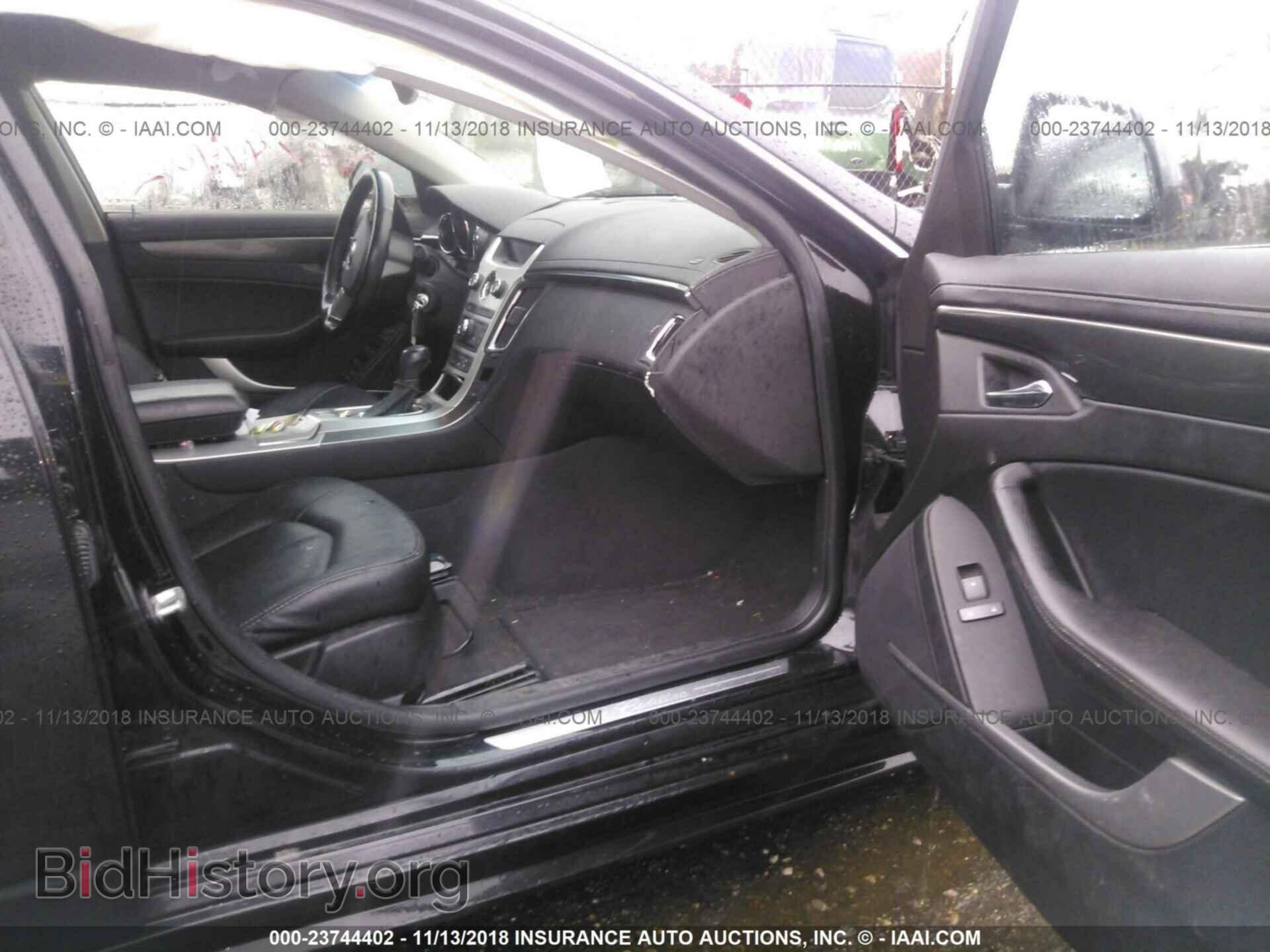 2012 CADILLAC CTS - VIN: 1G6DC5E53C0158379 - Photo 5