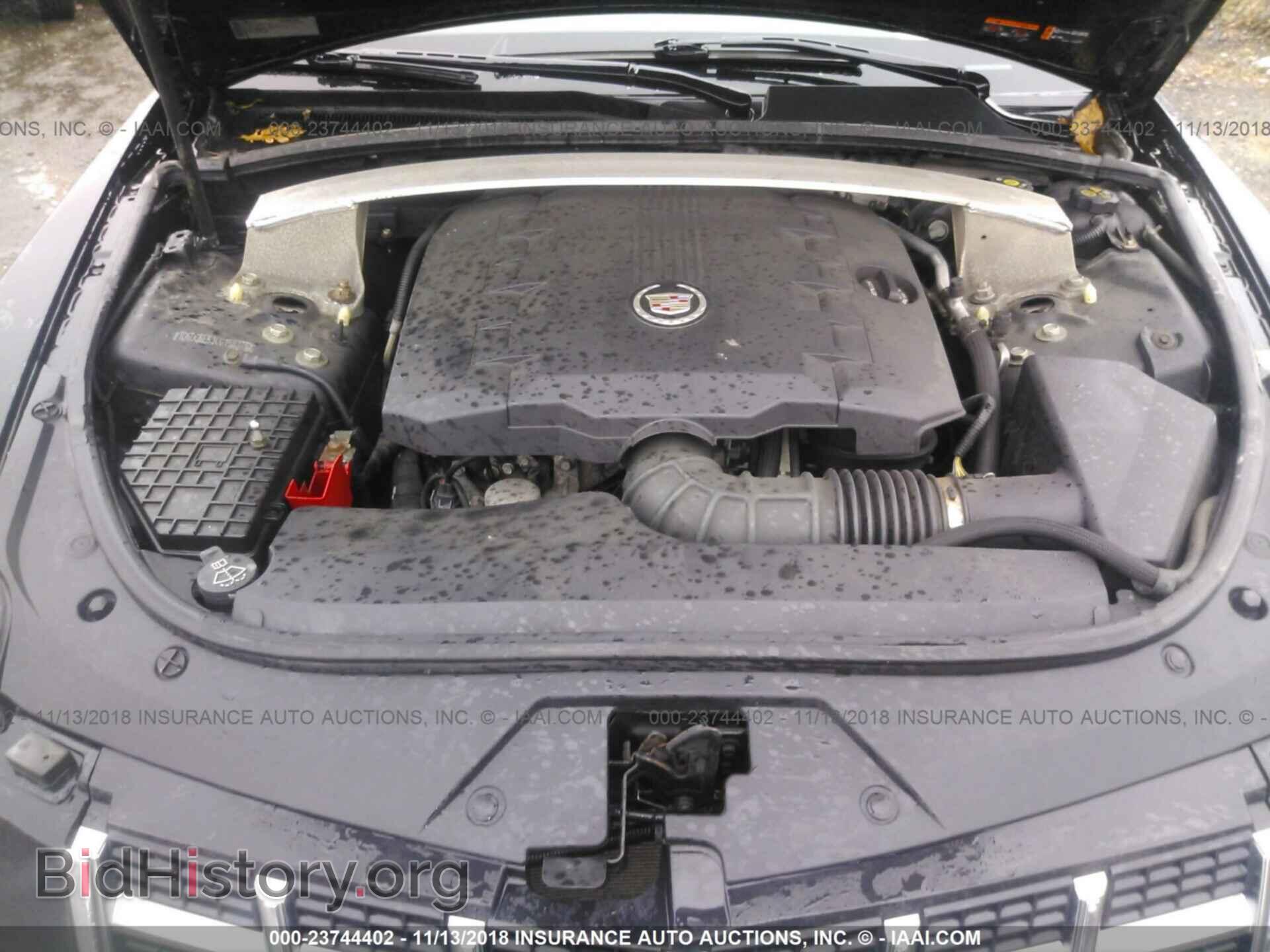 2012 CADILLAC CTS - VIN: 1G6DC5E53C0158379 - Photo 10