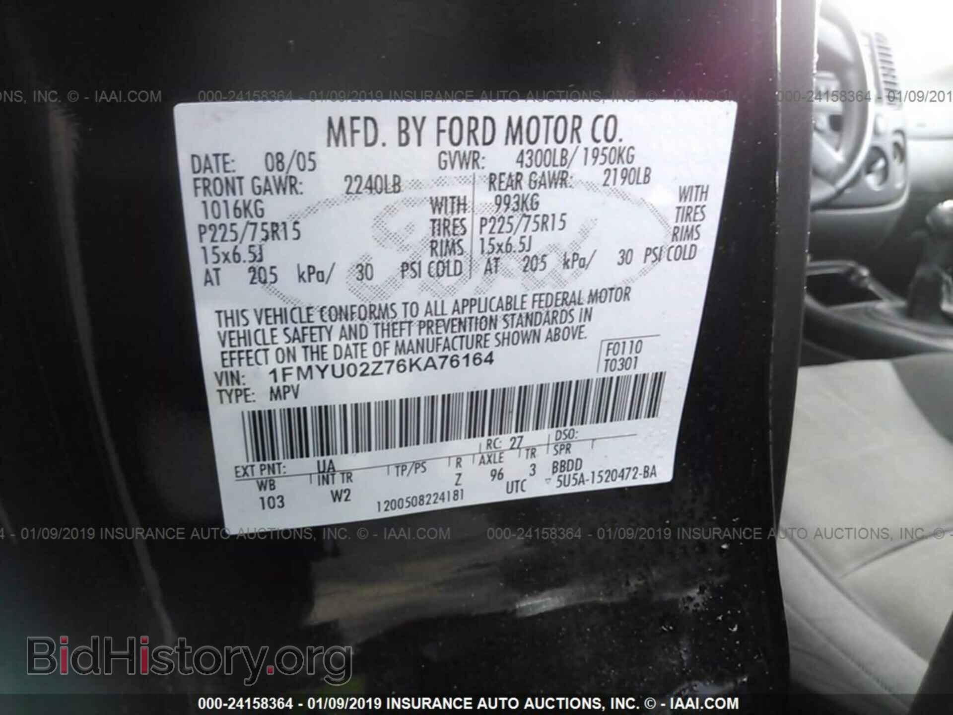 2006 FORD ESCAPE - VIN: 1FMYU02Z76KA76164 - Фото 9