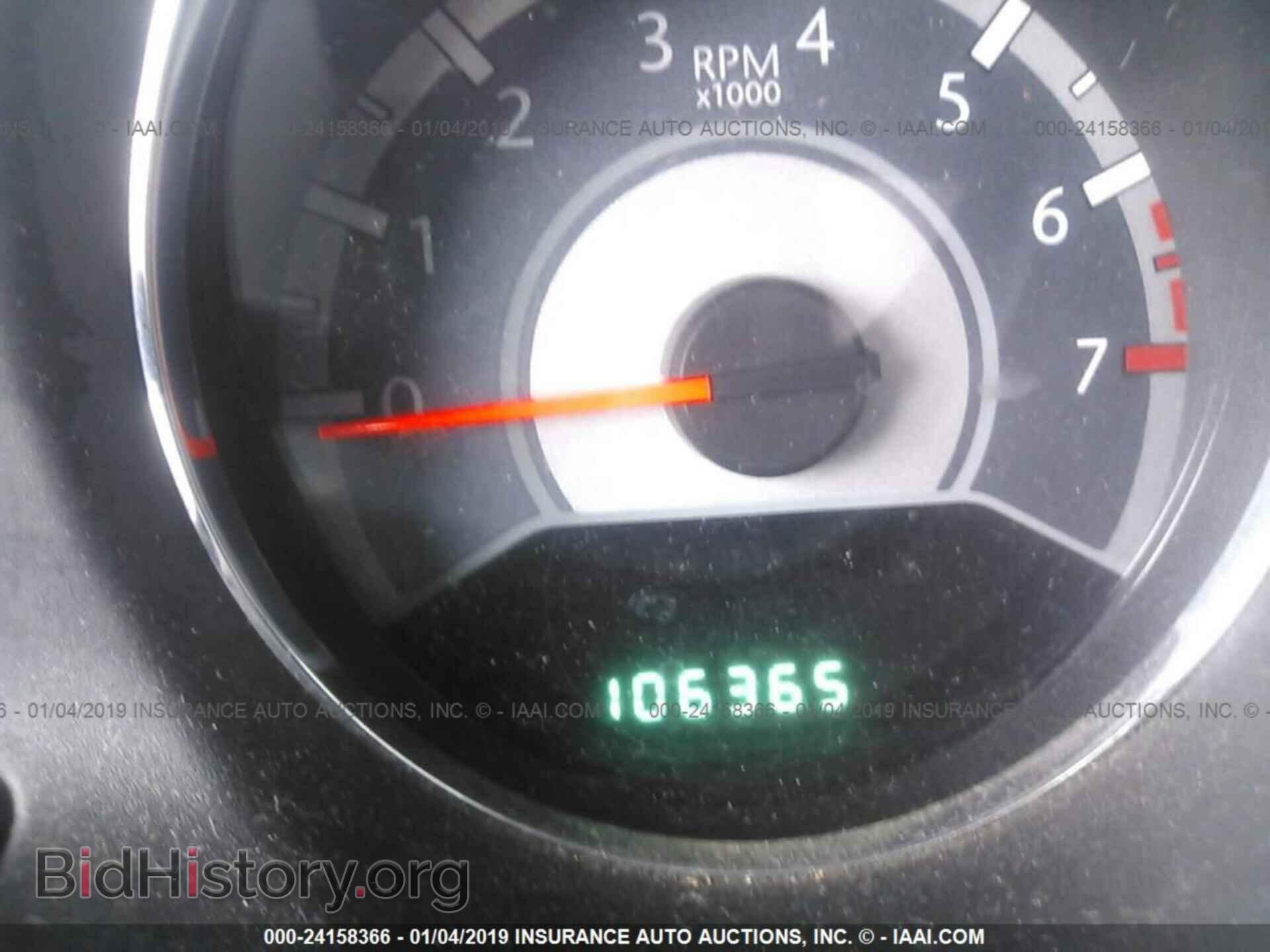 2011 CHRYSLER 200 - VIN: 1C3BC1FB1BN590203 - Photo 7