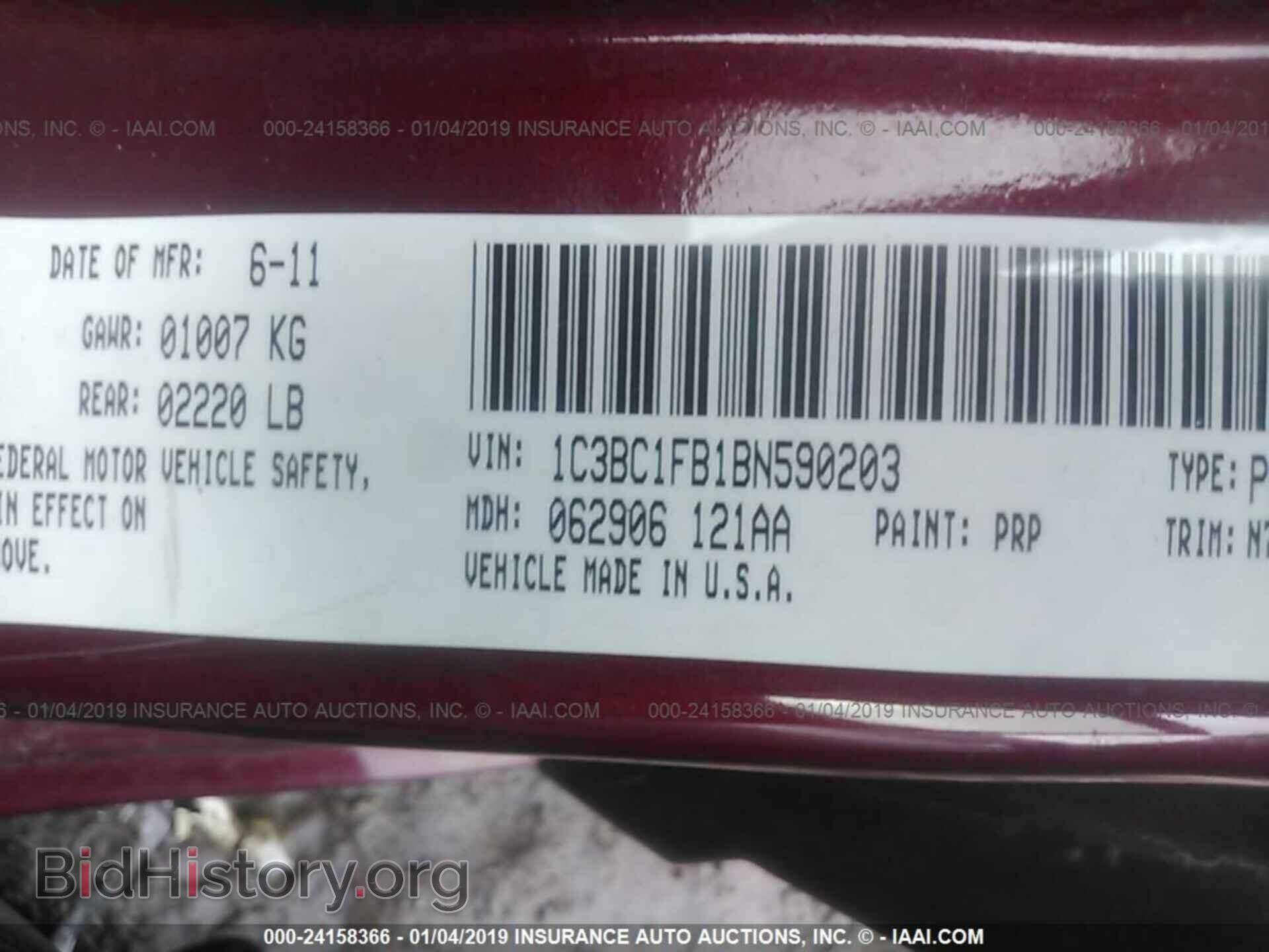 2011 CHRYSLER 200 - VIN: 1C3BC1FB1BN590203 - Photo 9