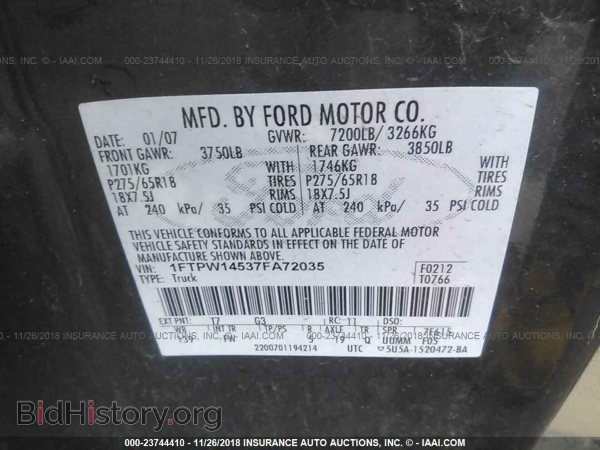 2007 FORD F150 - VIN: 1FTPW14537FA72035 - Фото 9