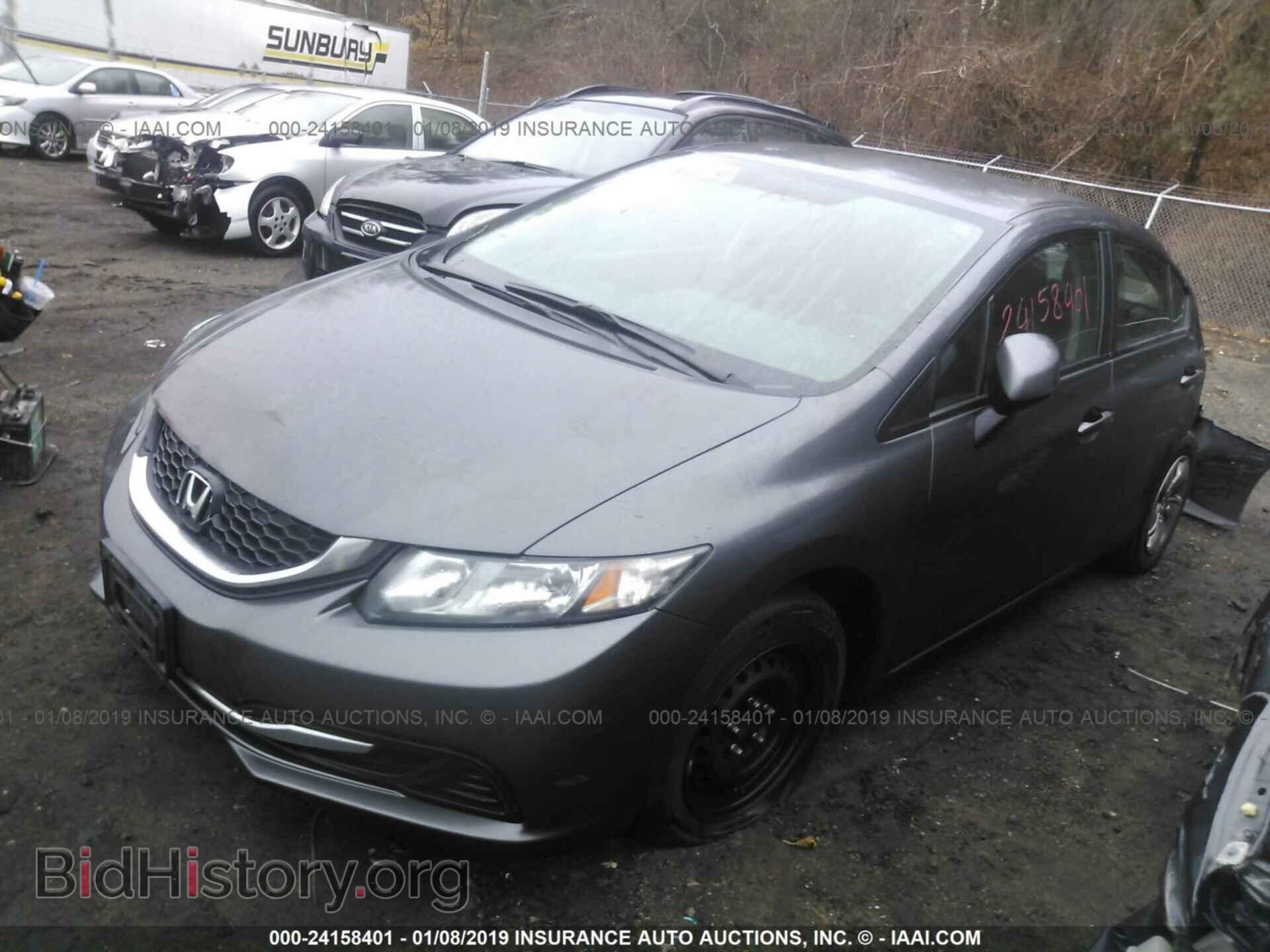 2013 HONDA CIVIC - VIN: 2HGFB2F58DH531596 - Фото 2