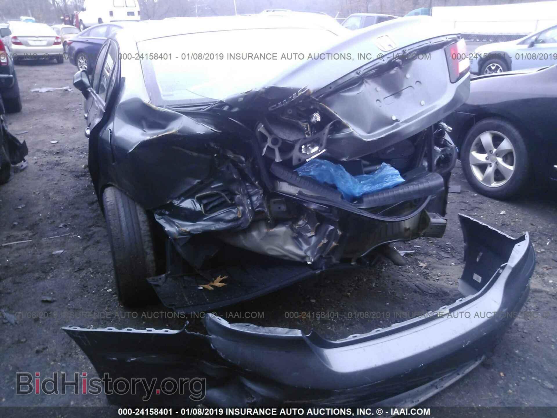 2013 HONDA CIVIC - VIN: 2HGFB2F58DH531596 - Фото 6