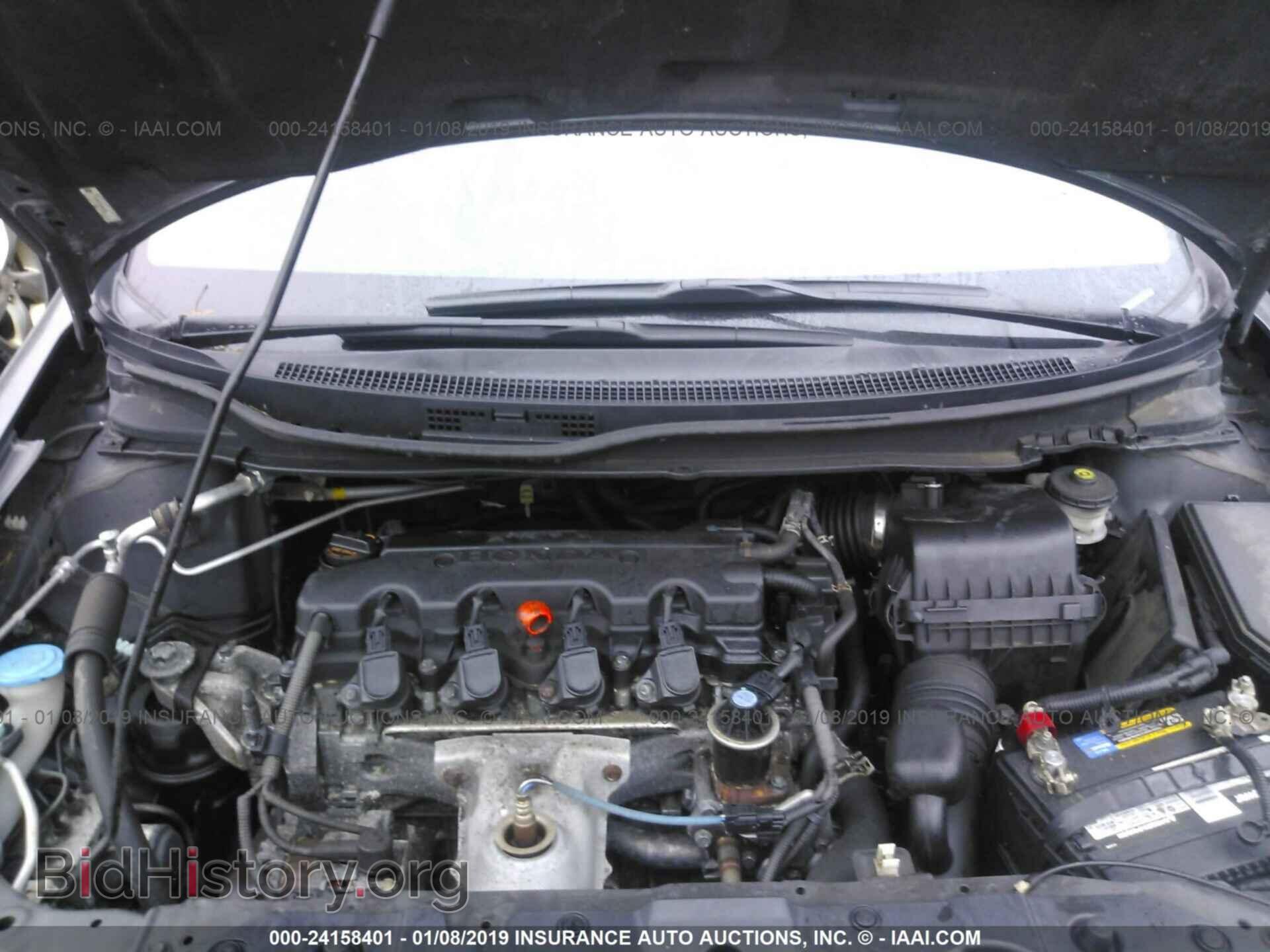 2013 HONDA CIVIC - VIN: 2HGFB2F58DH531596 - Фото 10