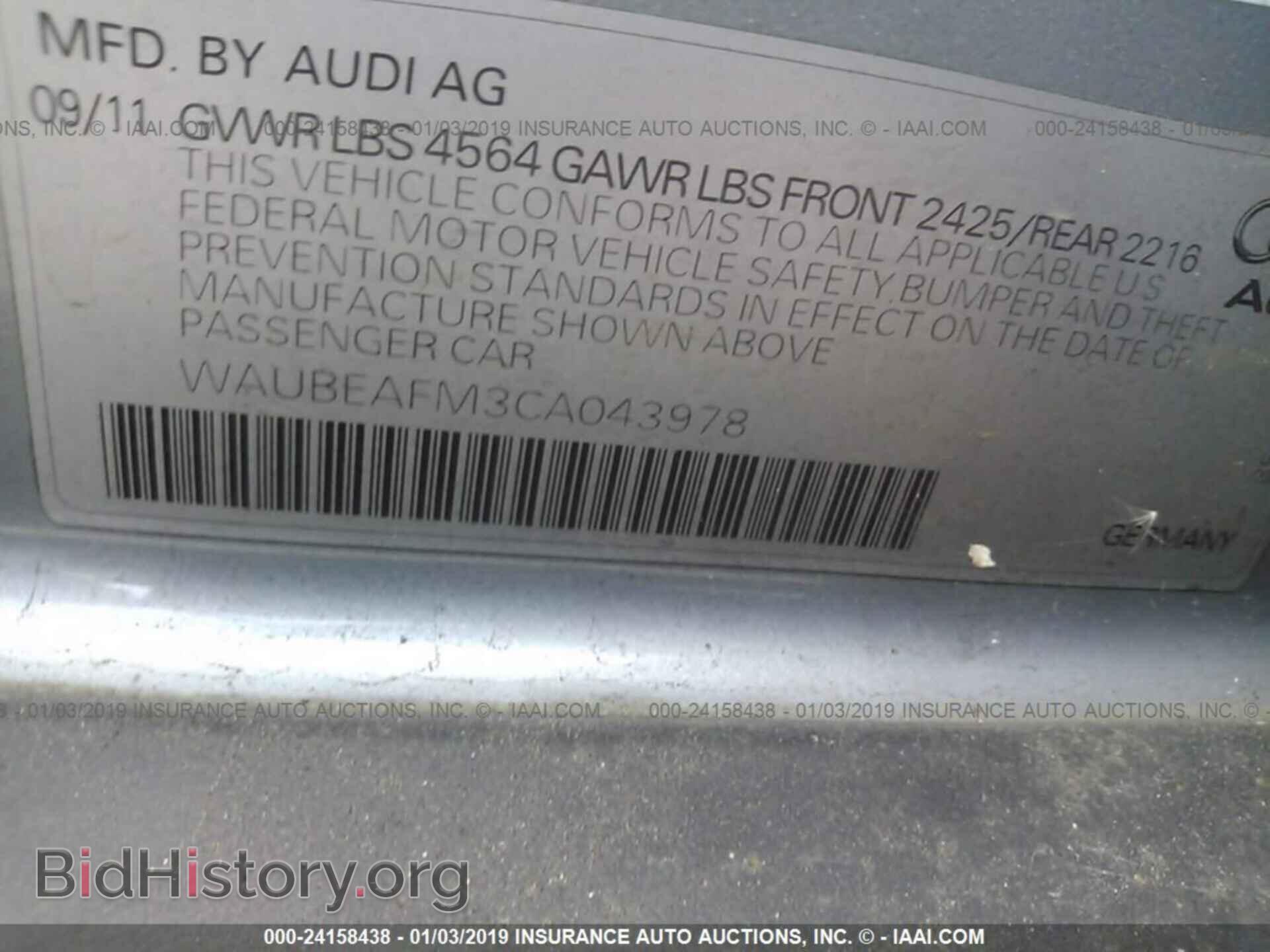 2012 AUDI A3 - VIN: WAUBEAFM3CA043978 - Фото 9