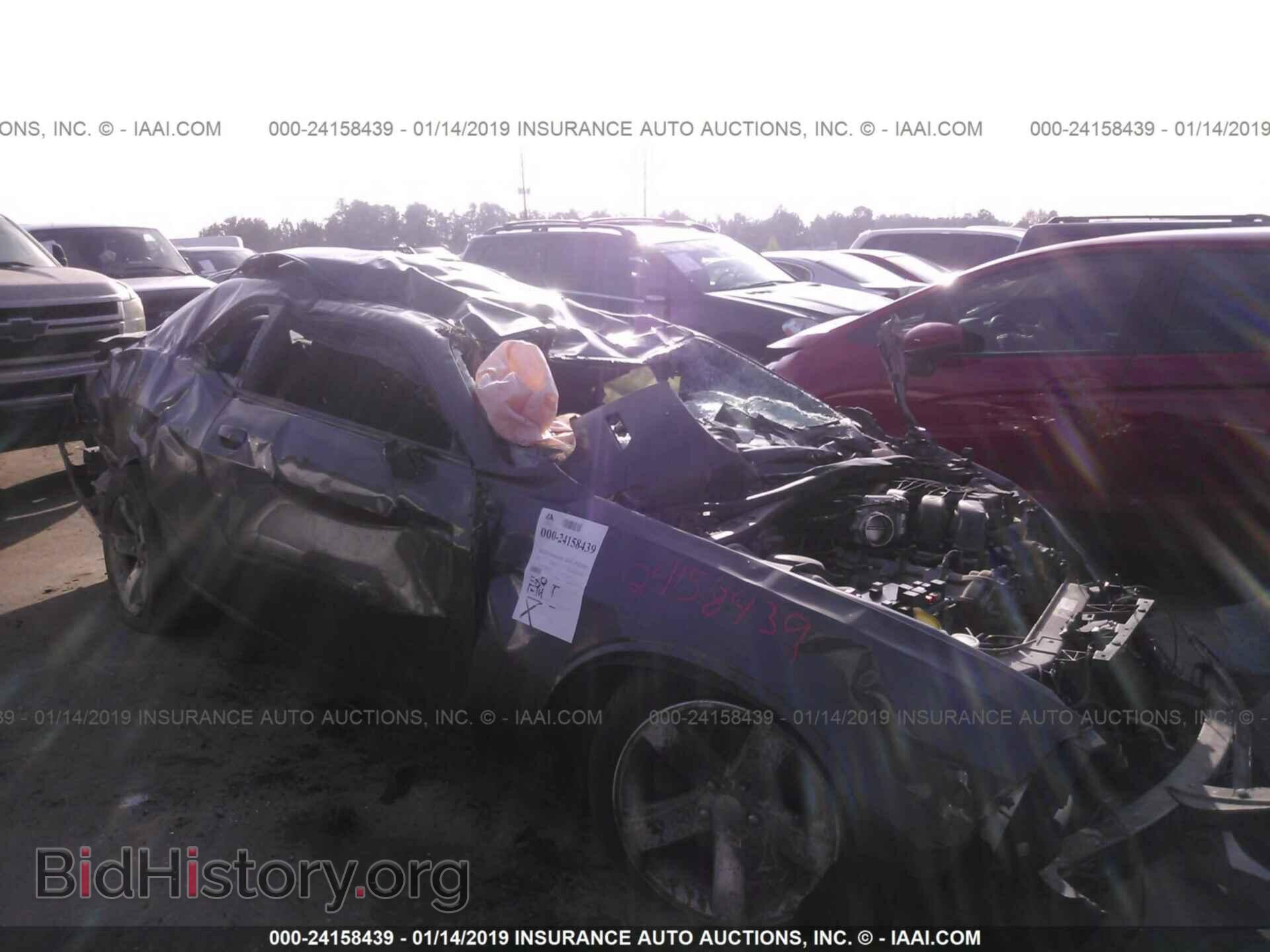 Photo 2C3CDYAG0DH724577 - DODGE CHALLENGER 2013