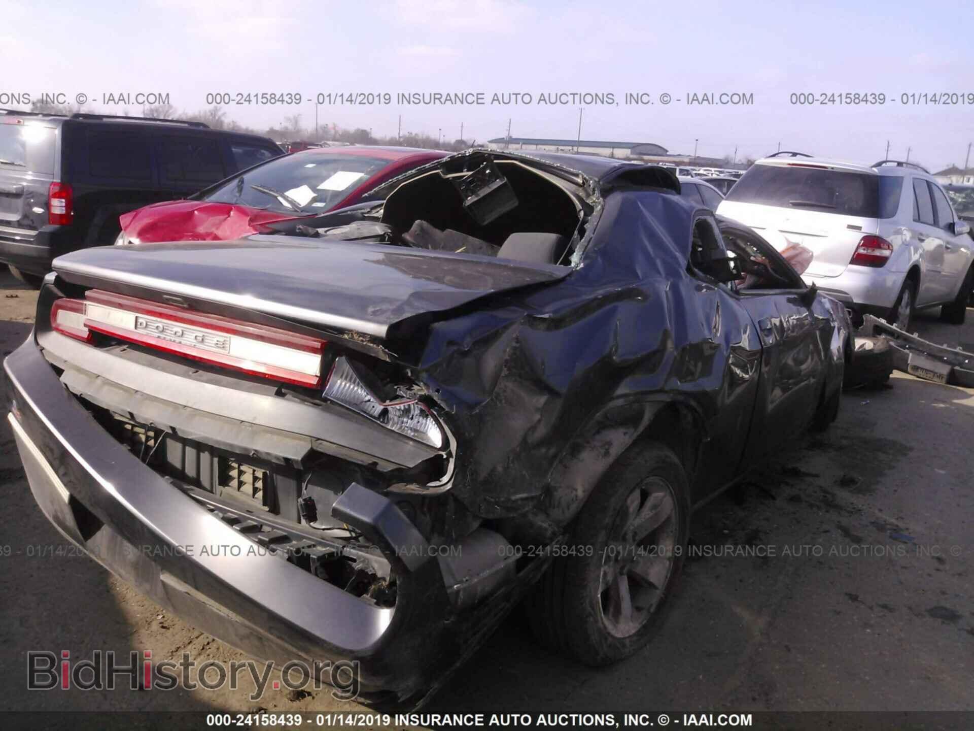 2013 DODGE CHALLENGER - VIN: 2C3CDYAG0DH724577 - Photo 4