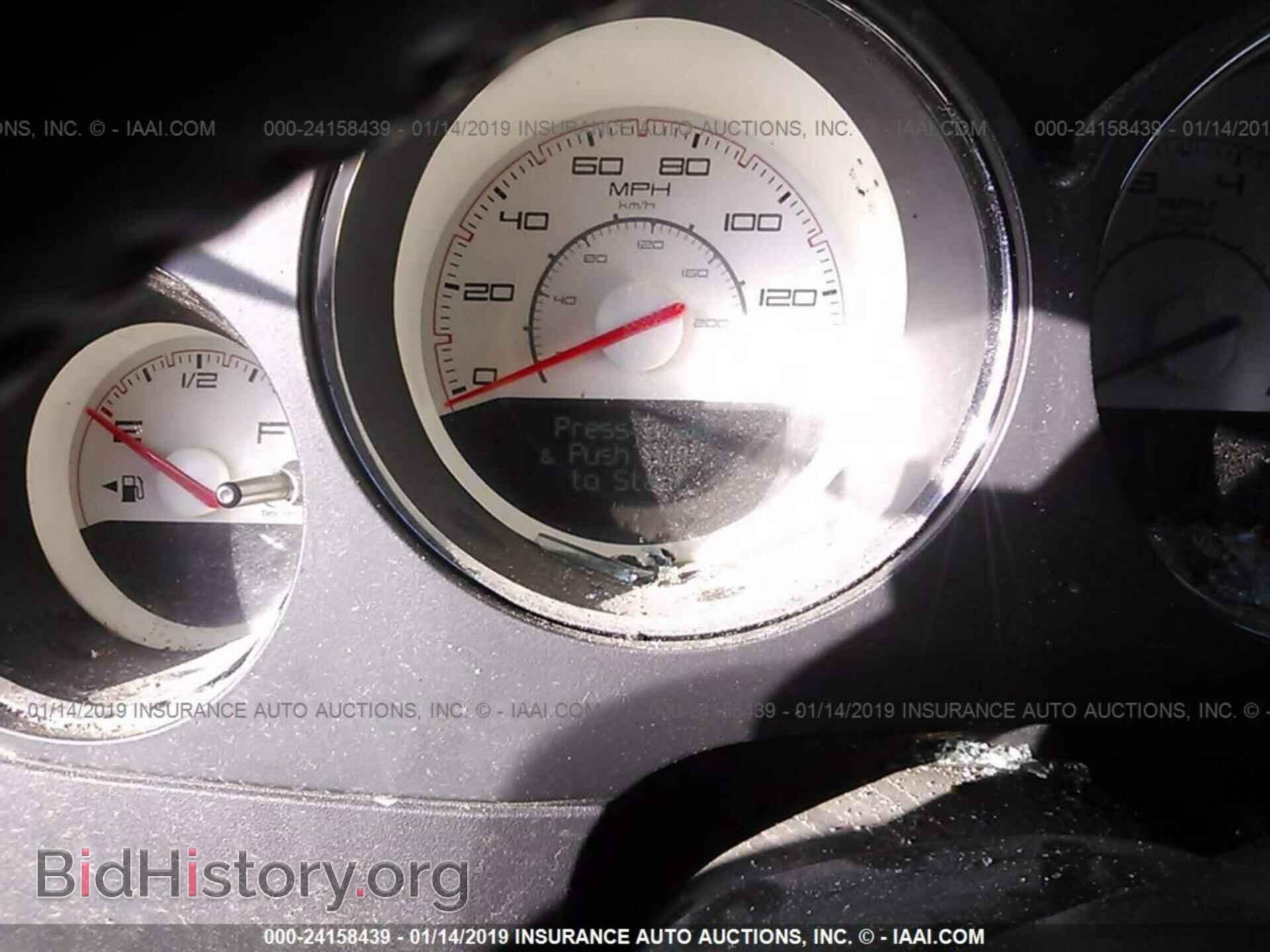 2013 DODGE CHALLENGER - VIN: 2C3CDYAG0DH724577 - Photo 7