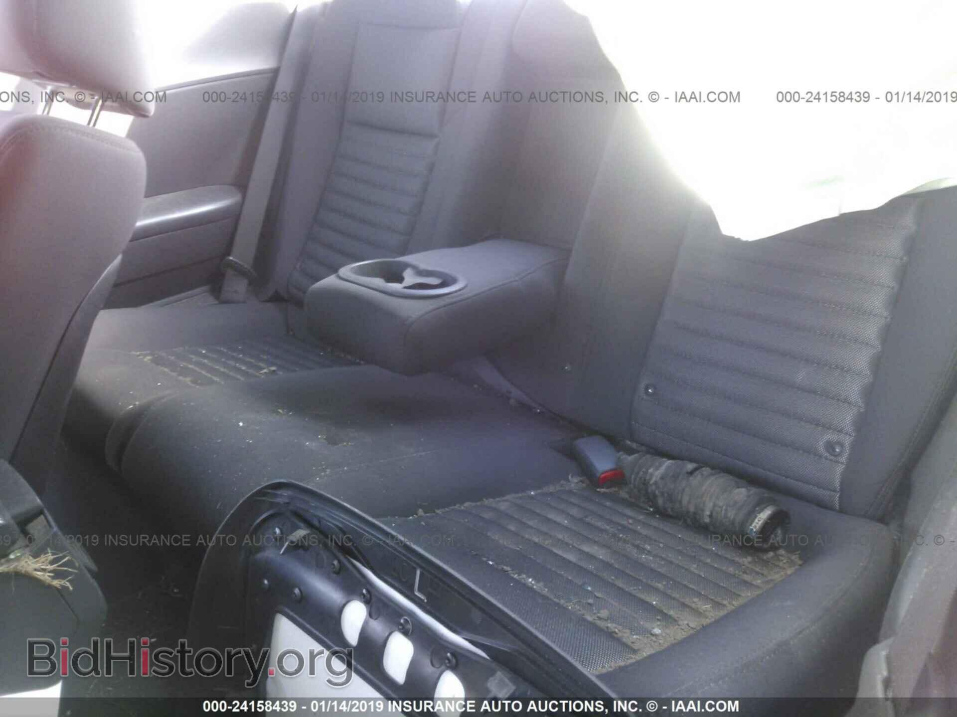 2013 DODGE CHALLENGER - VIN: 2C3CDYAG0DH724577 - Photo 8