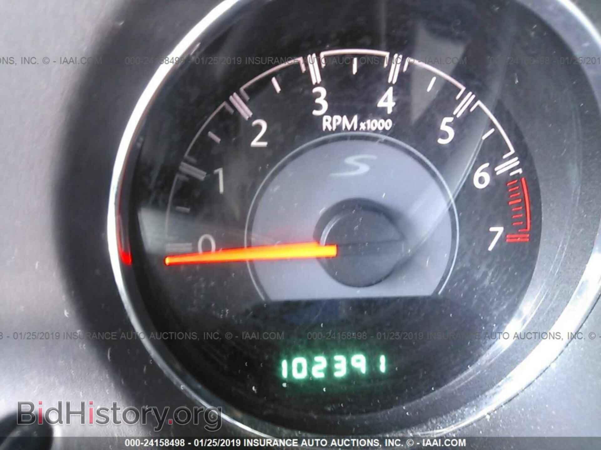 2012 CHRYSLER 200 - VIN: 1C3CCBBG4CN250640 - Фото 7