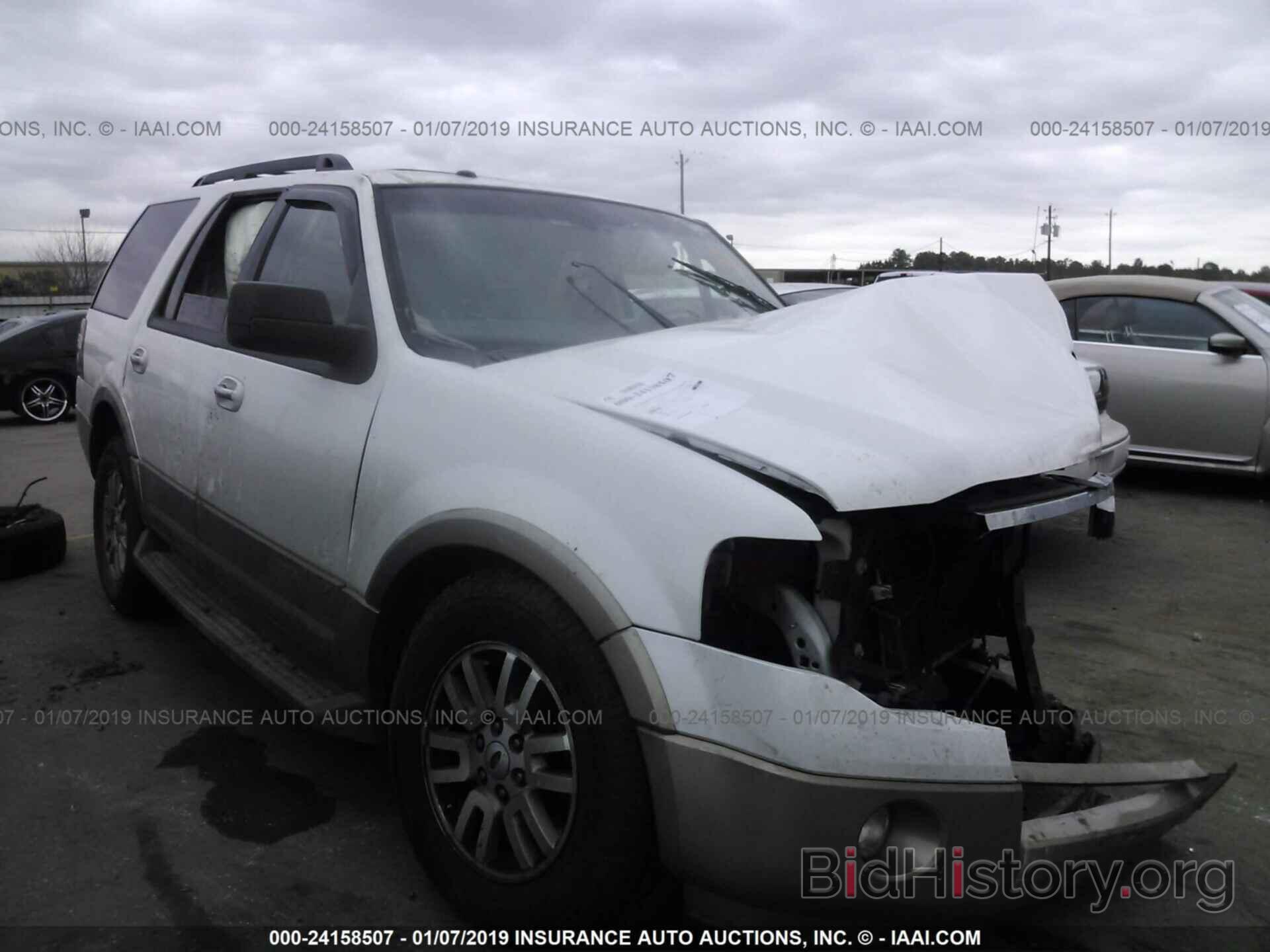 Photo 1FMJU1H59DEF23505 - FORD EXPEDITION 2013