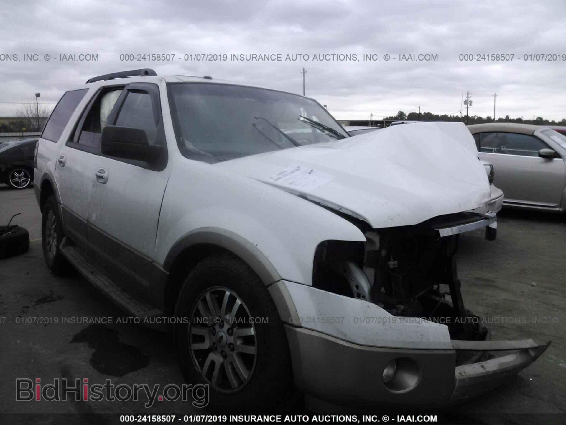 Photo 1FMJU1H59DEF23505 - FORD EXPEDITION 2013