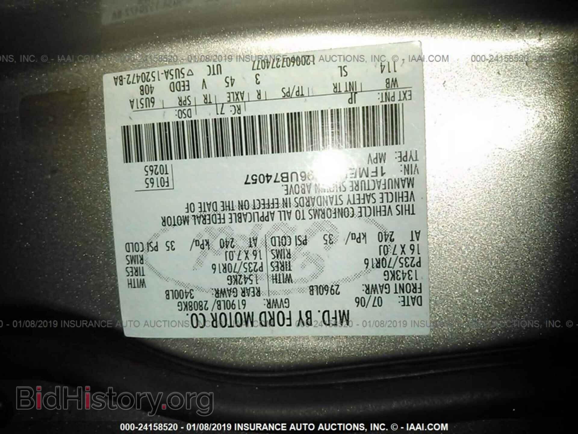 2006 FORD EXPLORER - VIN: 1FMEU73E96UB74057 - Фото 9