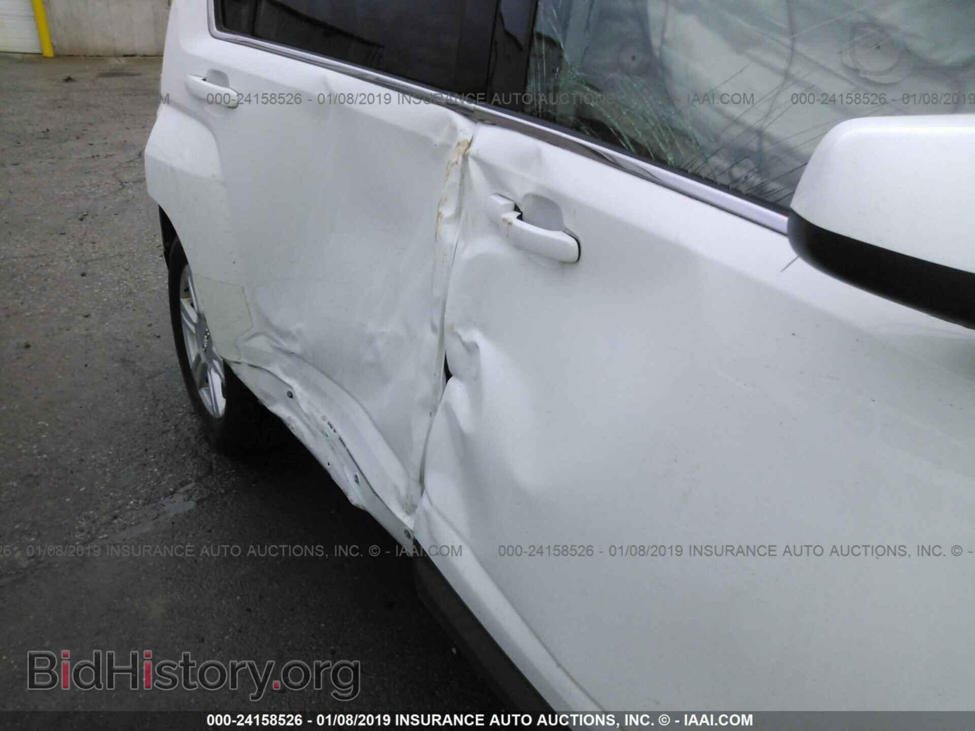 2014 GMC TERRAIN - VIN: 2GKFLXE36E6156639 - Photo 6