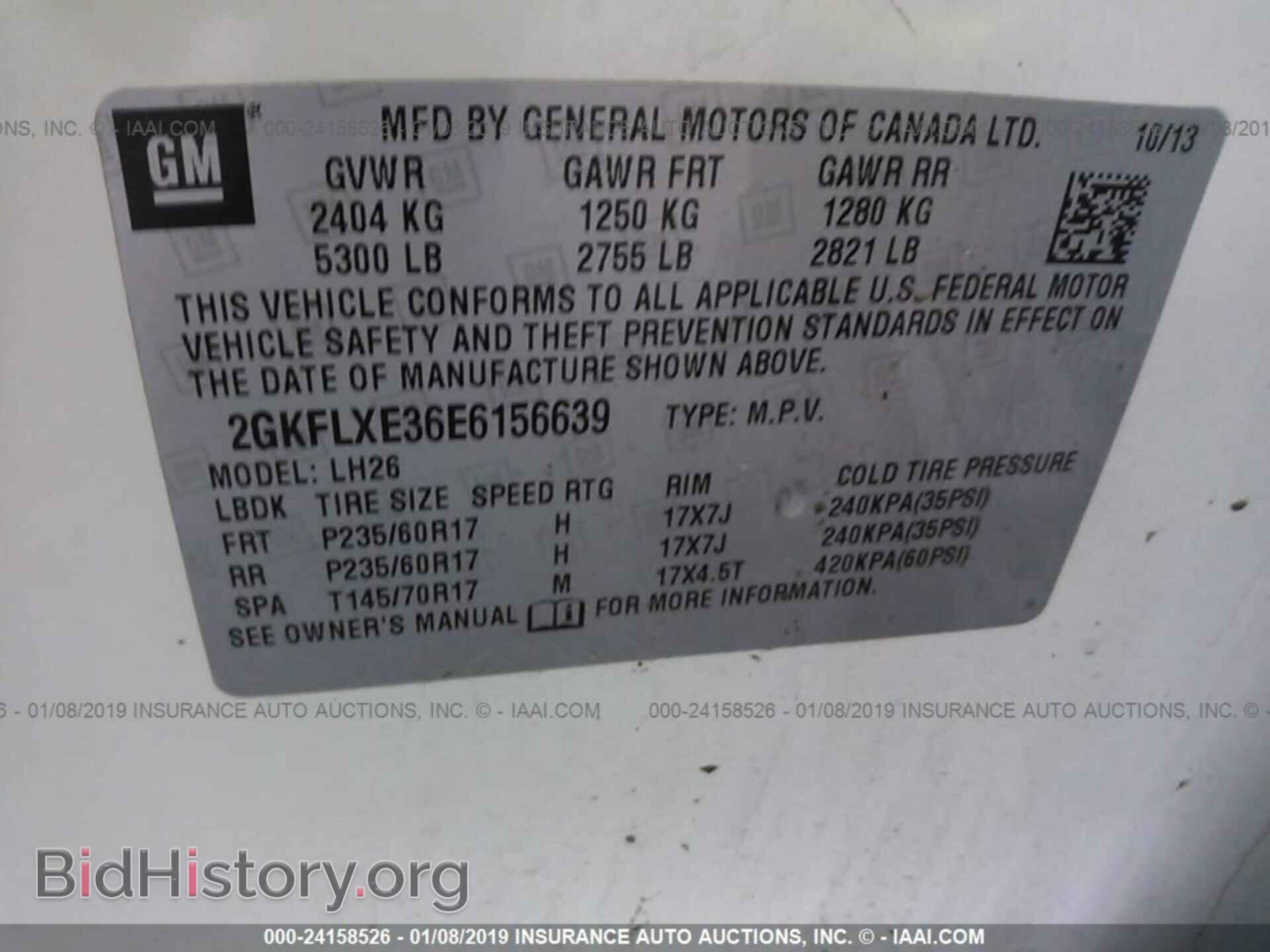 2014 GMC TERRAIN - VIN: 2GKFLXE36E6156639 - Photo 9