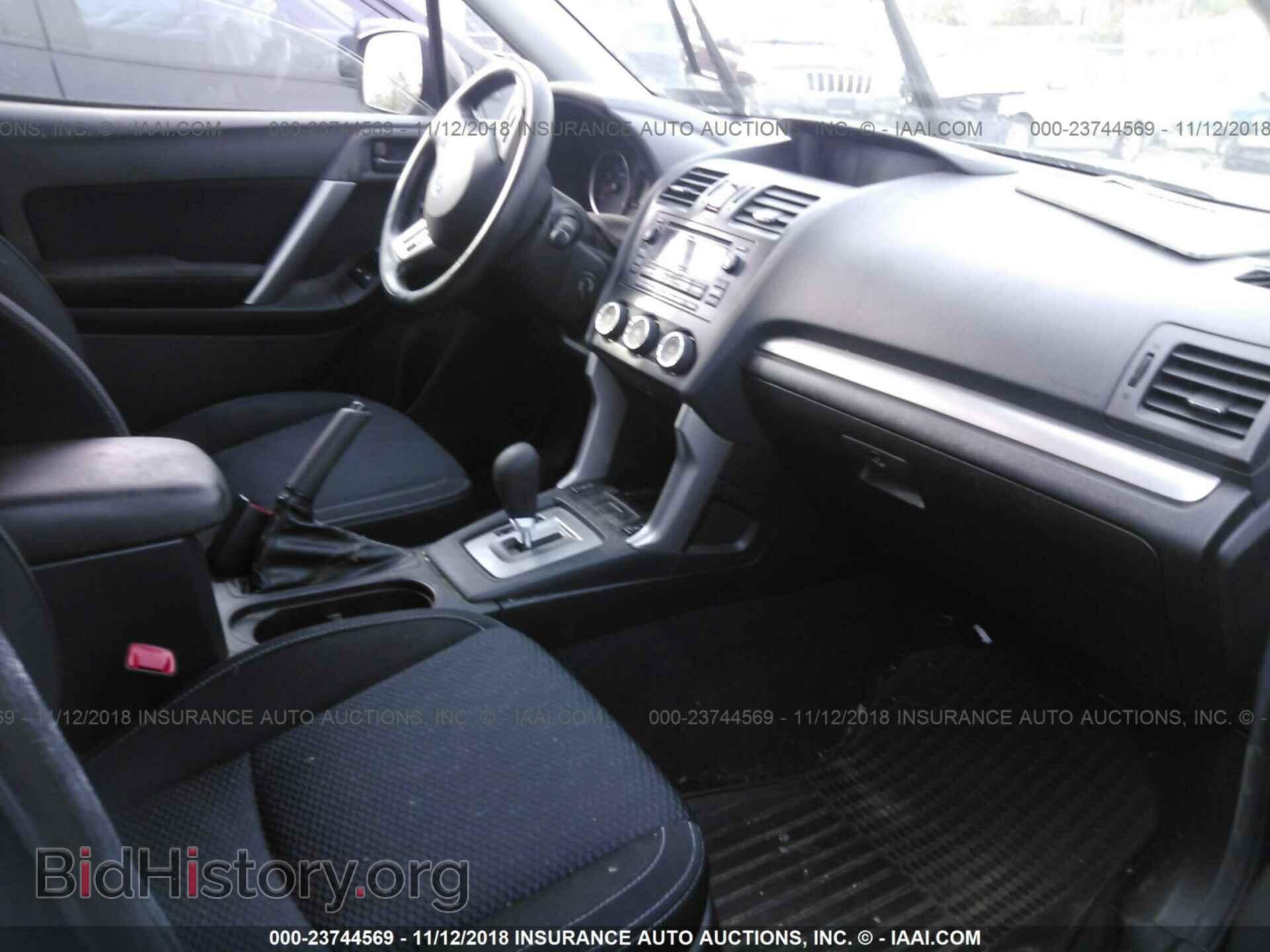 2014 SUBARU FORESTER - VIN: JF2SJAEC0EH461885 - Photo 5