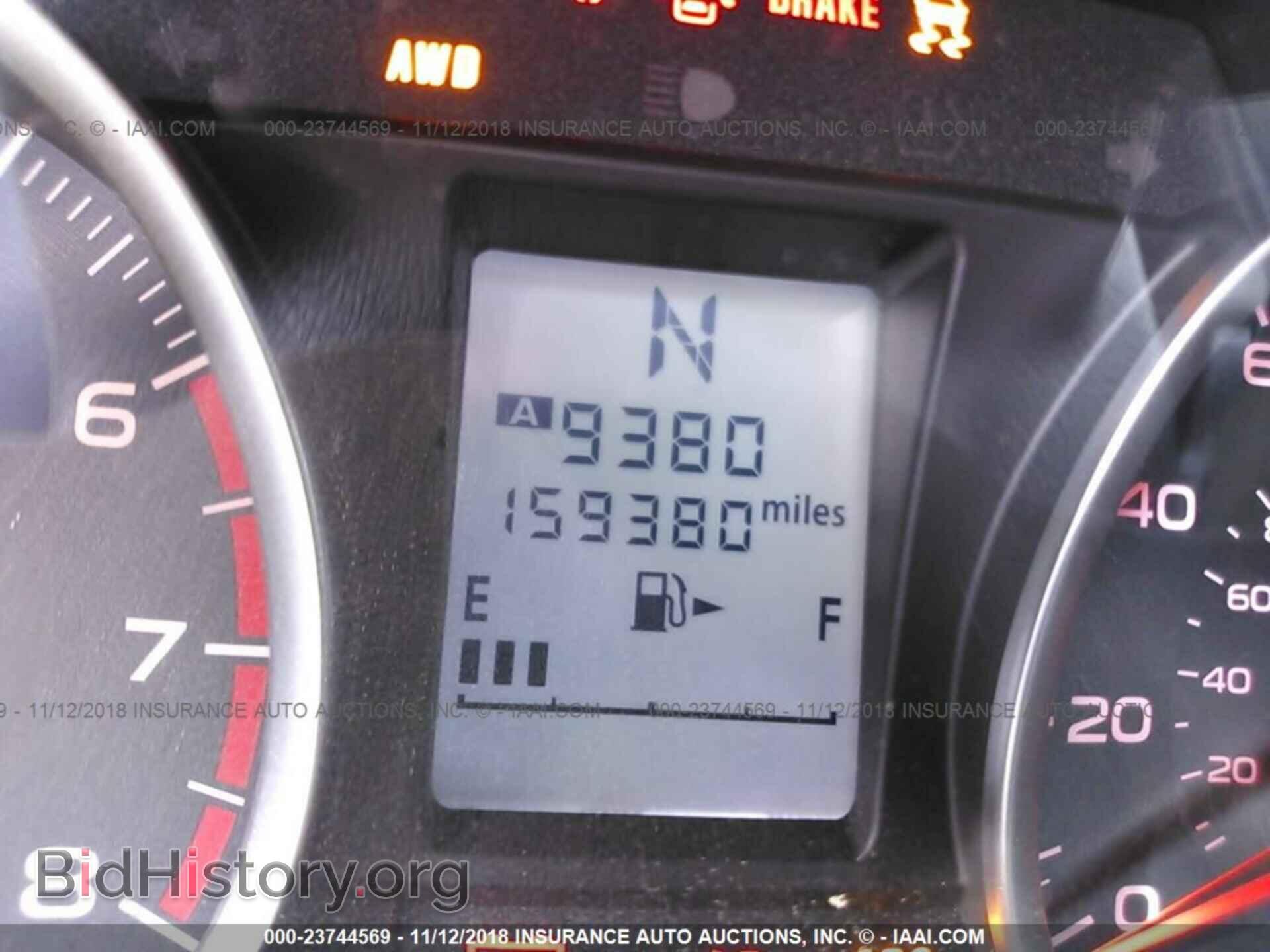 2014 SUBARU FORESTER - VIN: JF2SJAEC0EH461885 - Photo 7