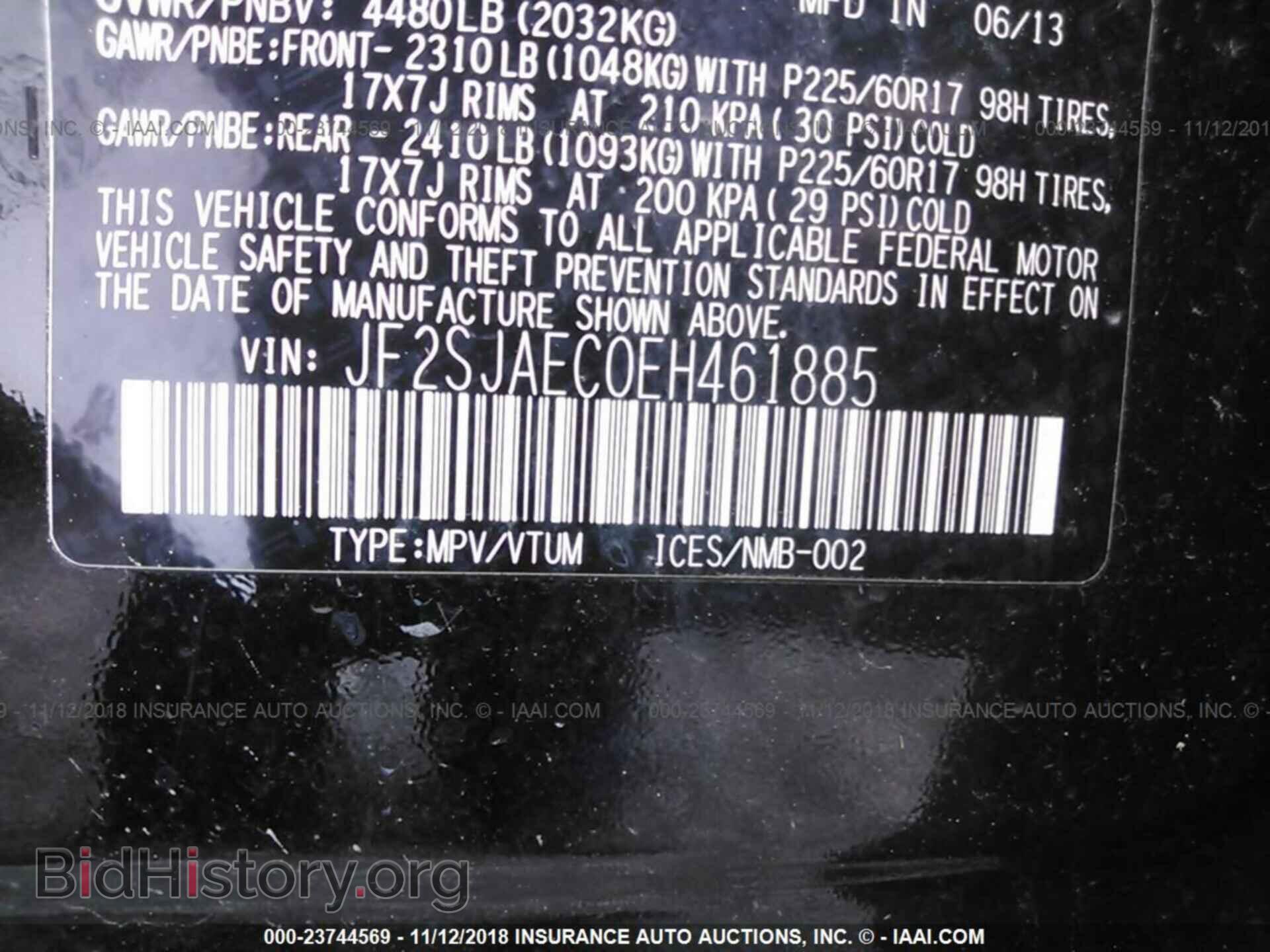 2014 SUBARU FORESTER - VIN: JF2SJAEC0EH461885 - Photo 9