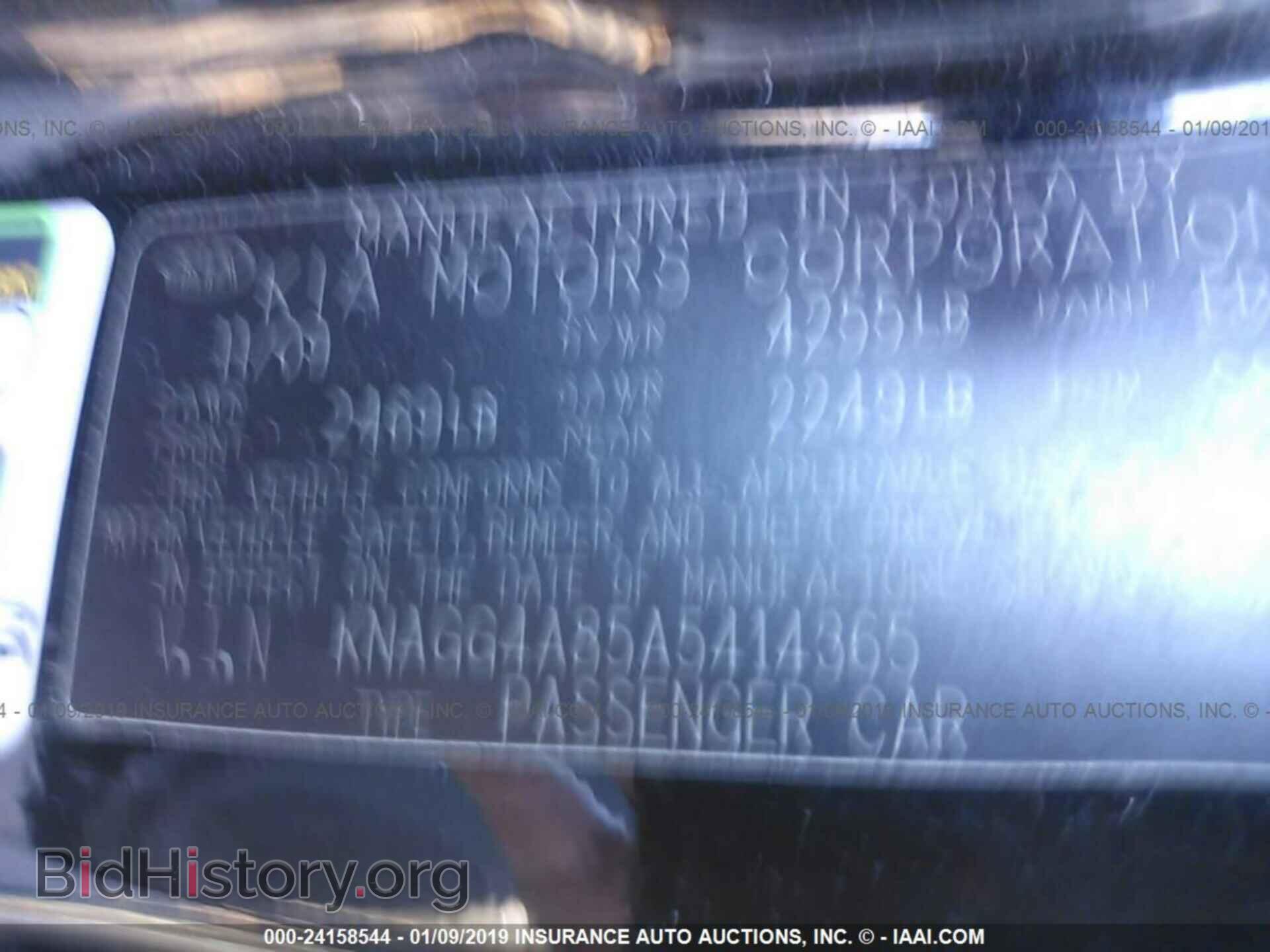 2010 KIA OPTIMA - VIN: KNAGG4A85A5414365 - Фото 9