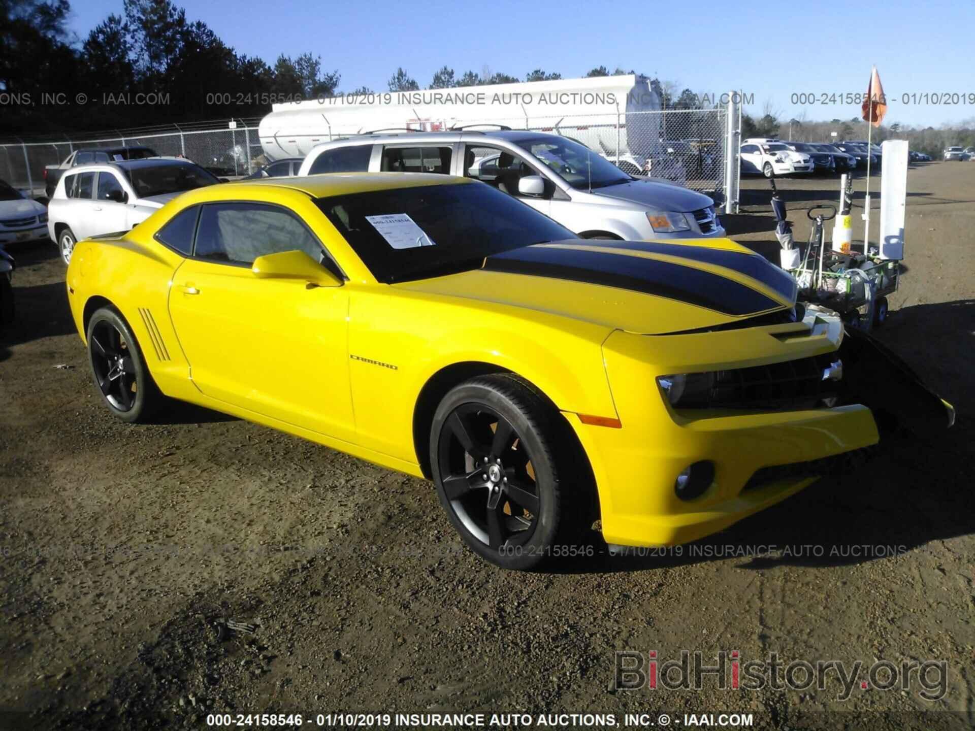 Photo 2G1FJ1EJ5B9195299 - CHEVROLET CAMARO 2011