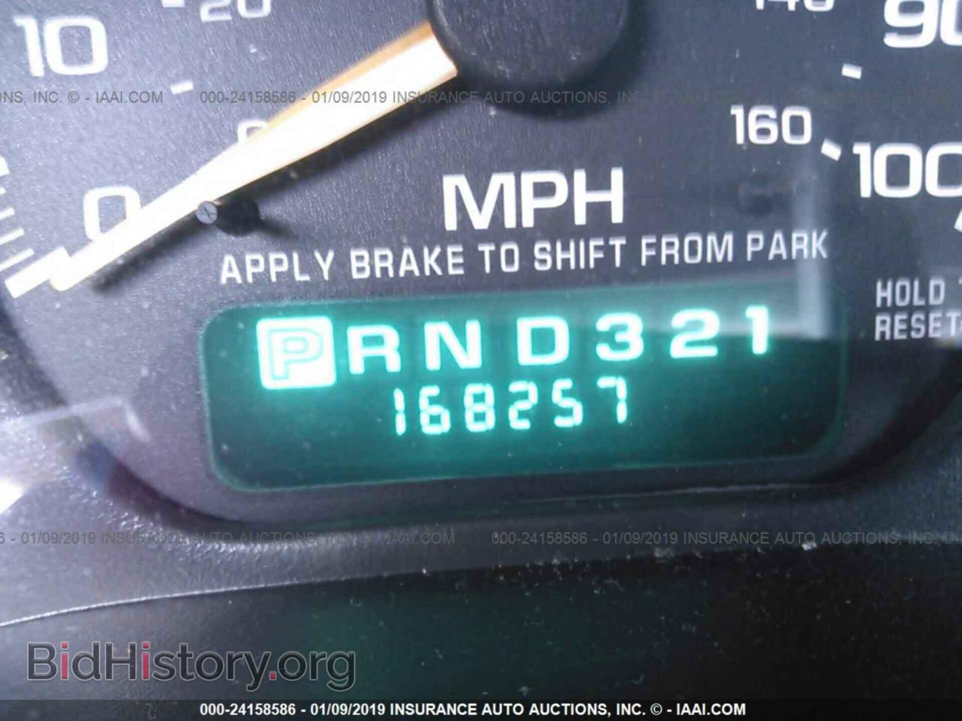 2002 GMC NEW SIERRA - VIN: 1GTEC14V42E122343 - Фото 7