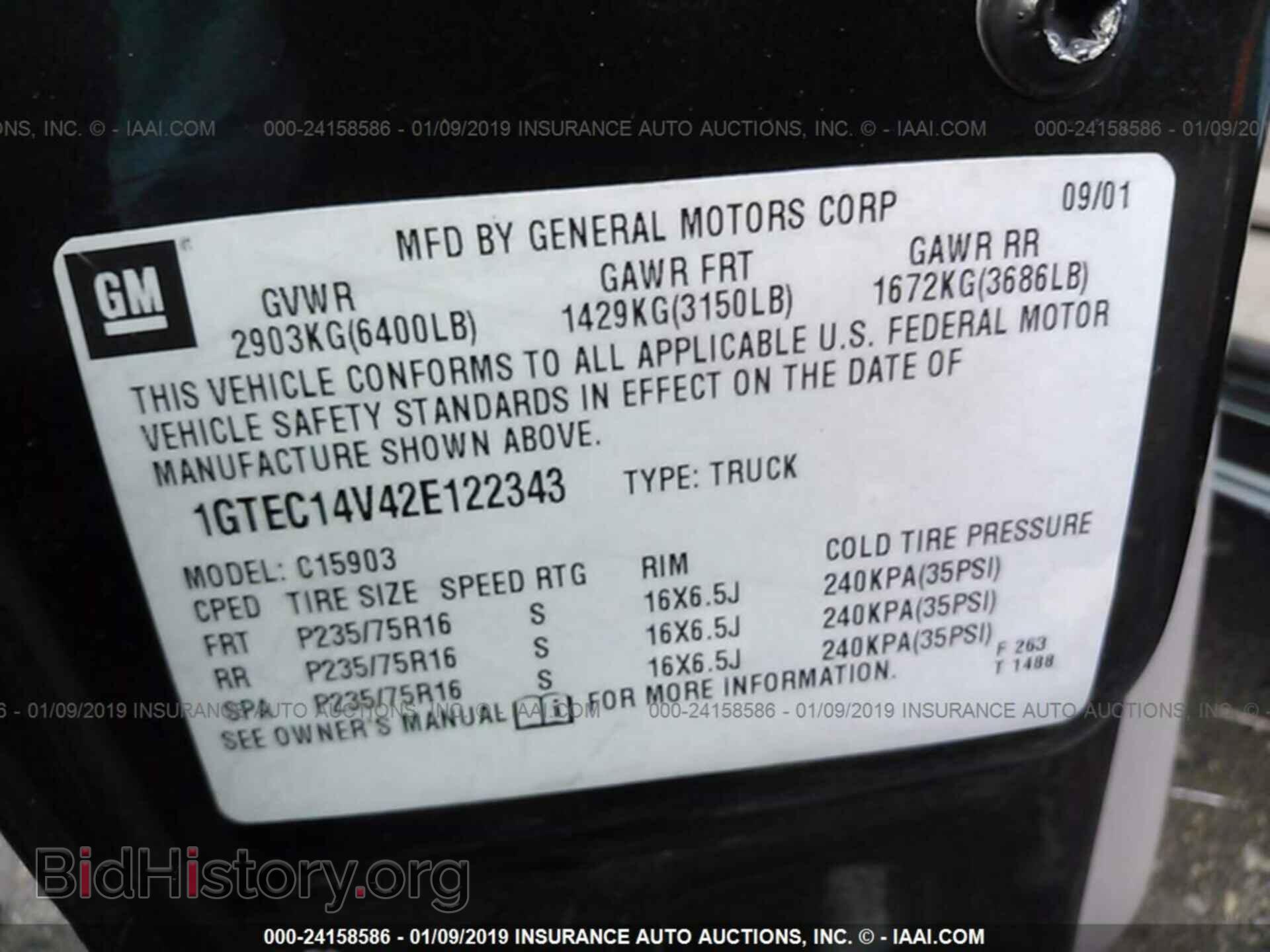 2002 GMC NEW SIERRA - VIN: 1GTEC14V42E122343 - Фото 9