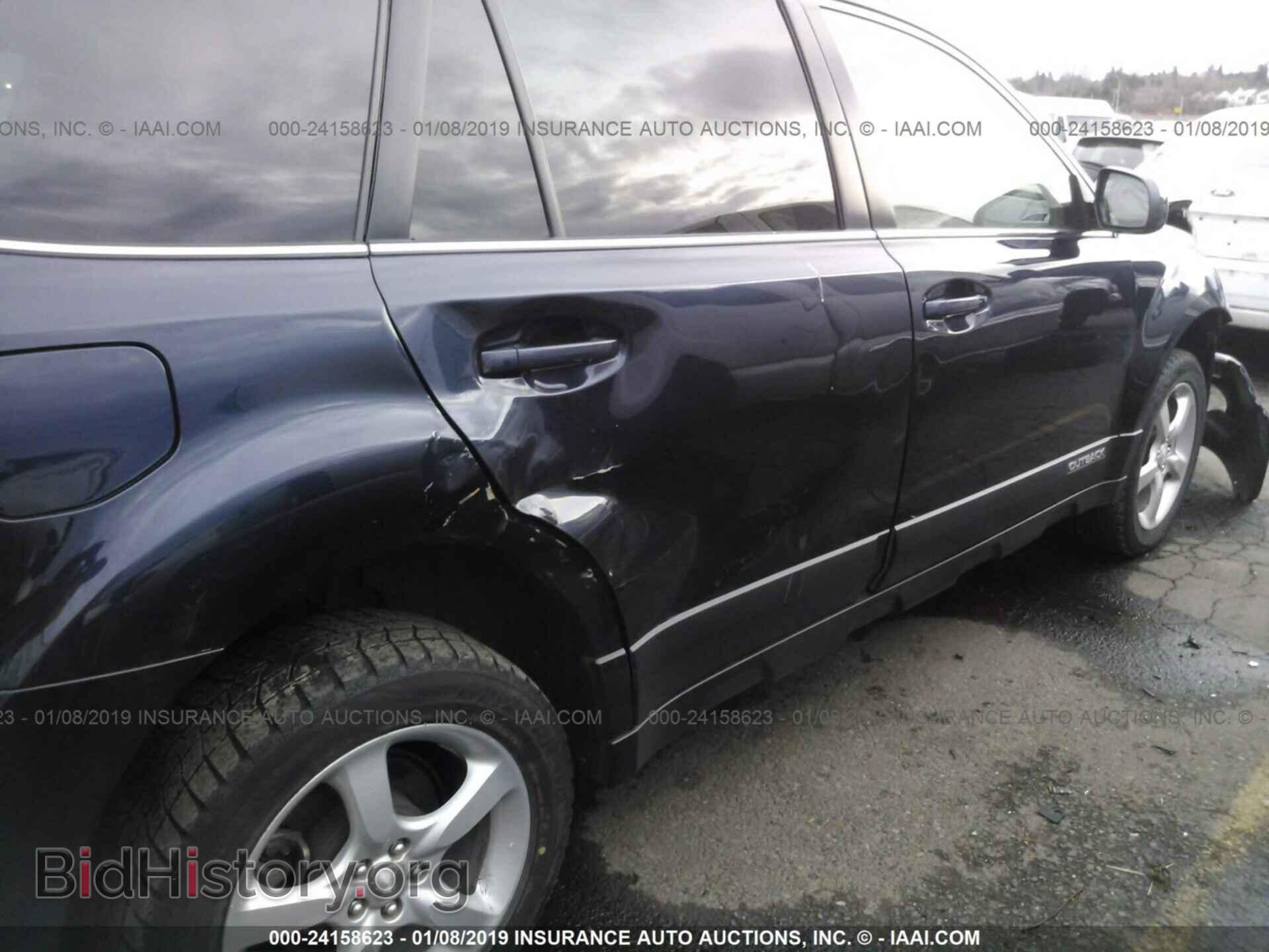 2013 SUBARU OUTBACK - VIN: 4S4BRBCC5D3302304 - Фото 6