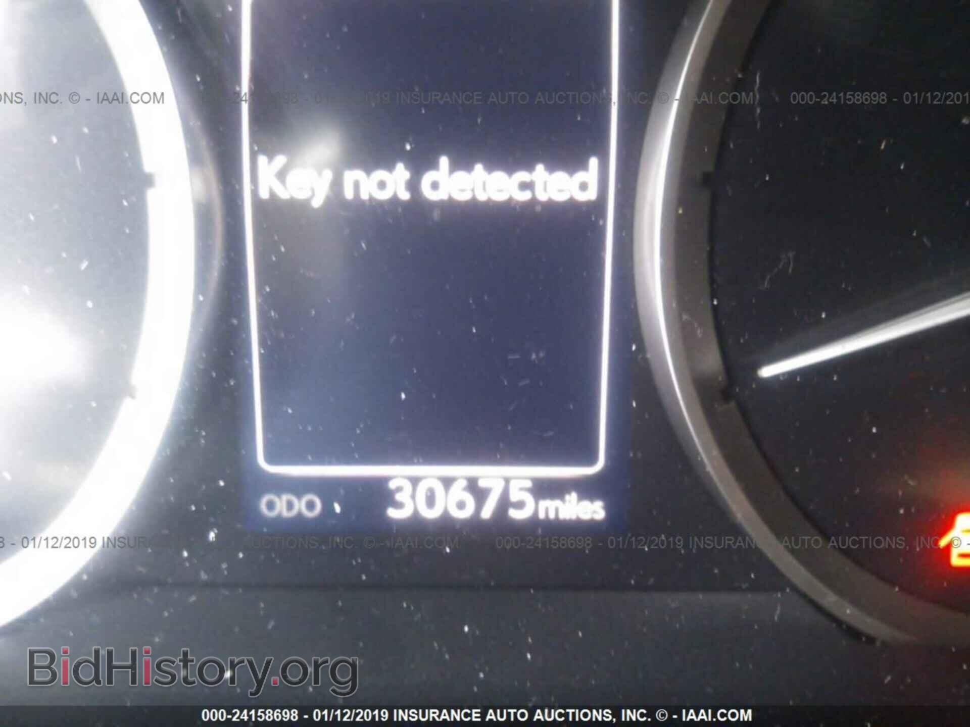 2015 LEXUS IS - VIN: JTHCF1D23F5029709 - Фото 7