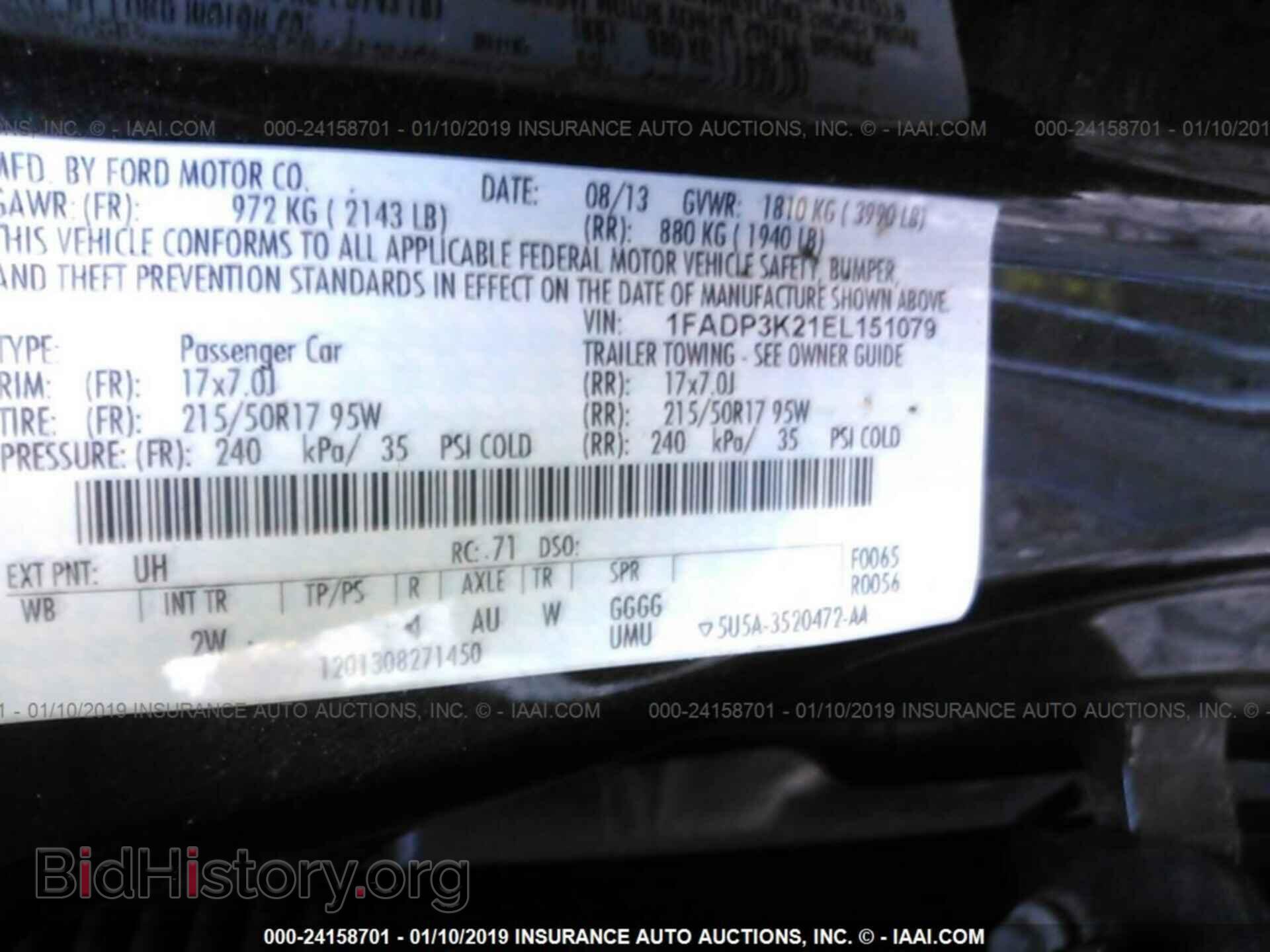 2014 FORD FOCUS - VIN: 1FADP3K21EL151079 - Фото 9