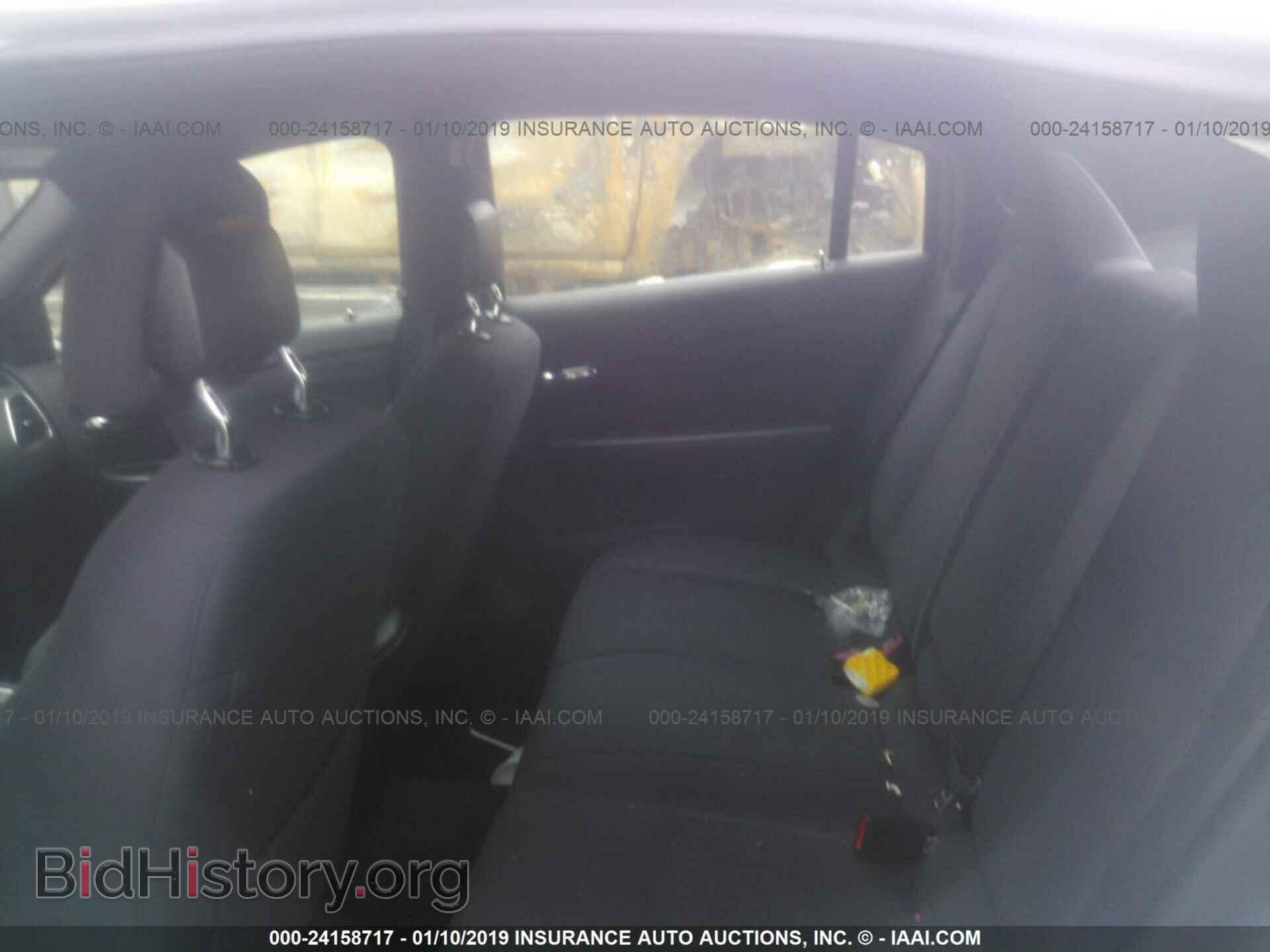 2012 CHRYSLER 200 - VIN: 1C3CCBAB2CN244745 - Фото 8