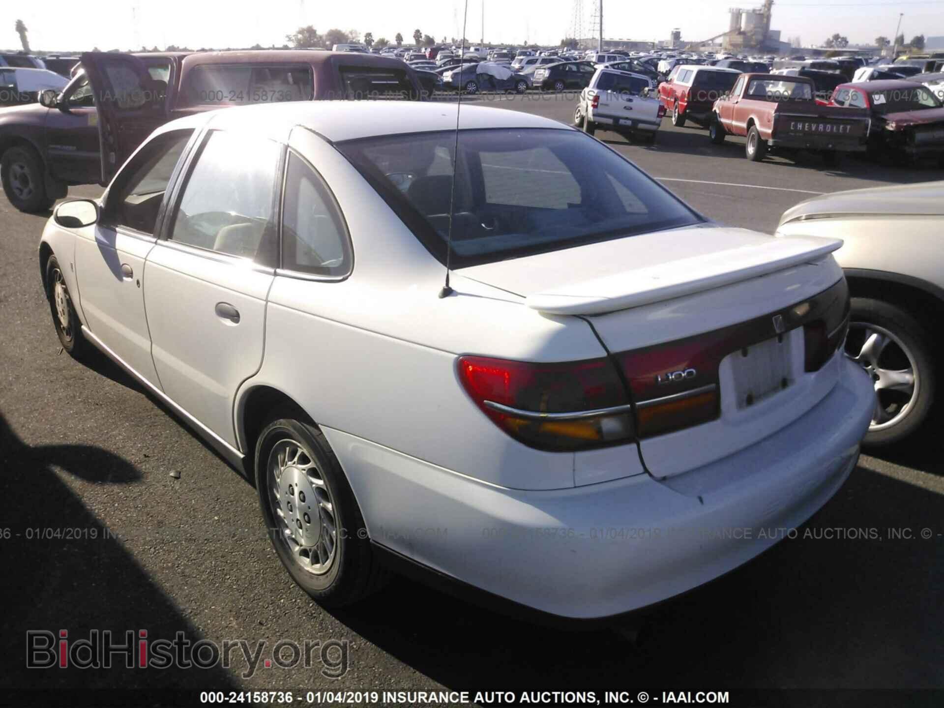 2002 SATURN LS - VIN: 1G8JS54F52Y542896 - Фото 3