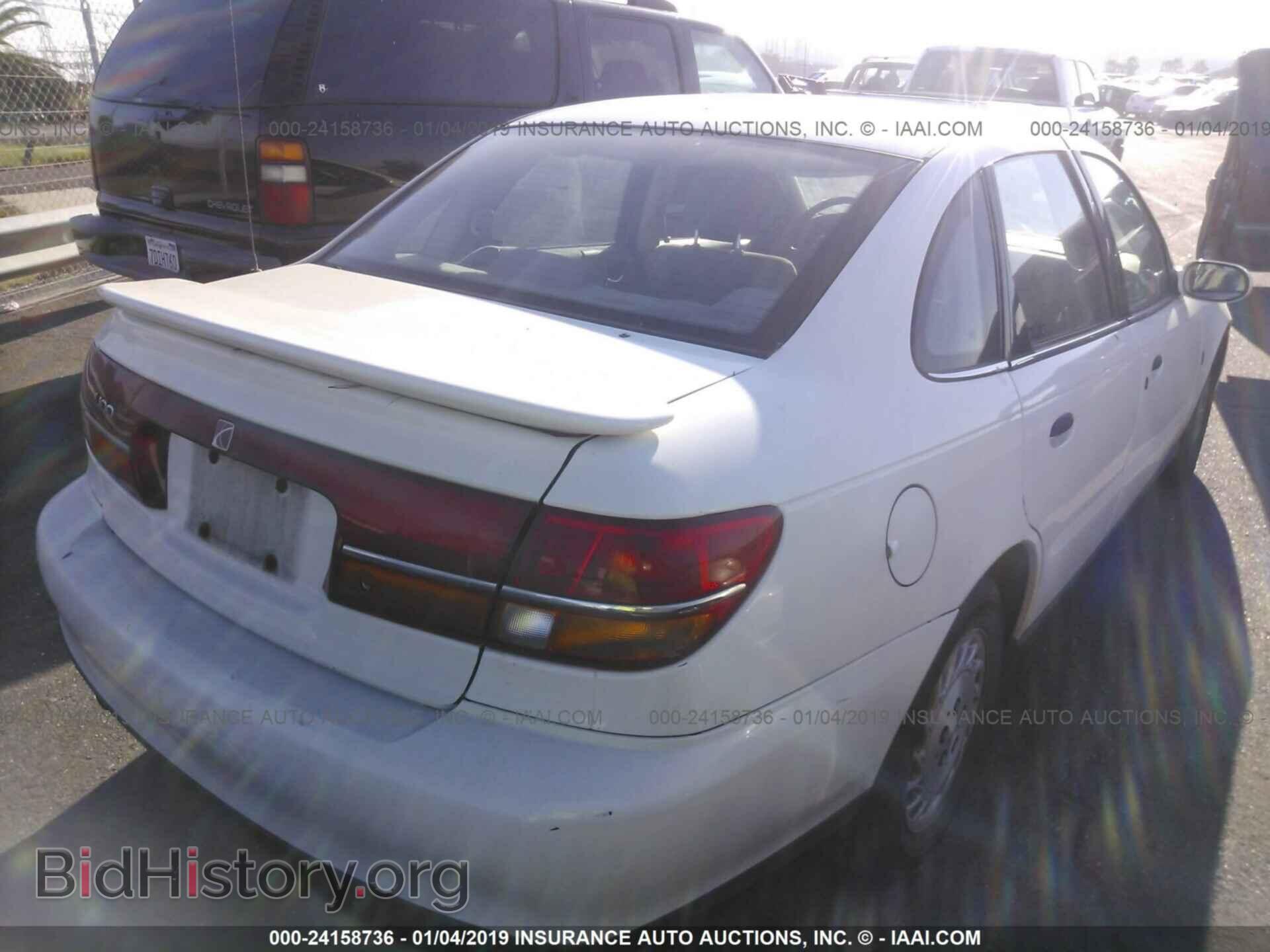 2002 SATURN LS - VIN: 1G8JS54F52Y542896 - Фото 4