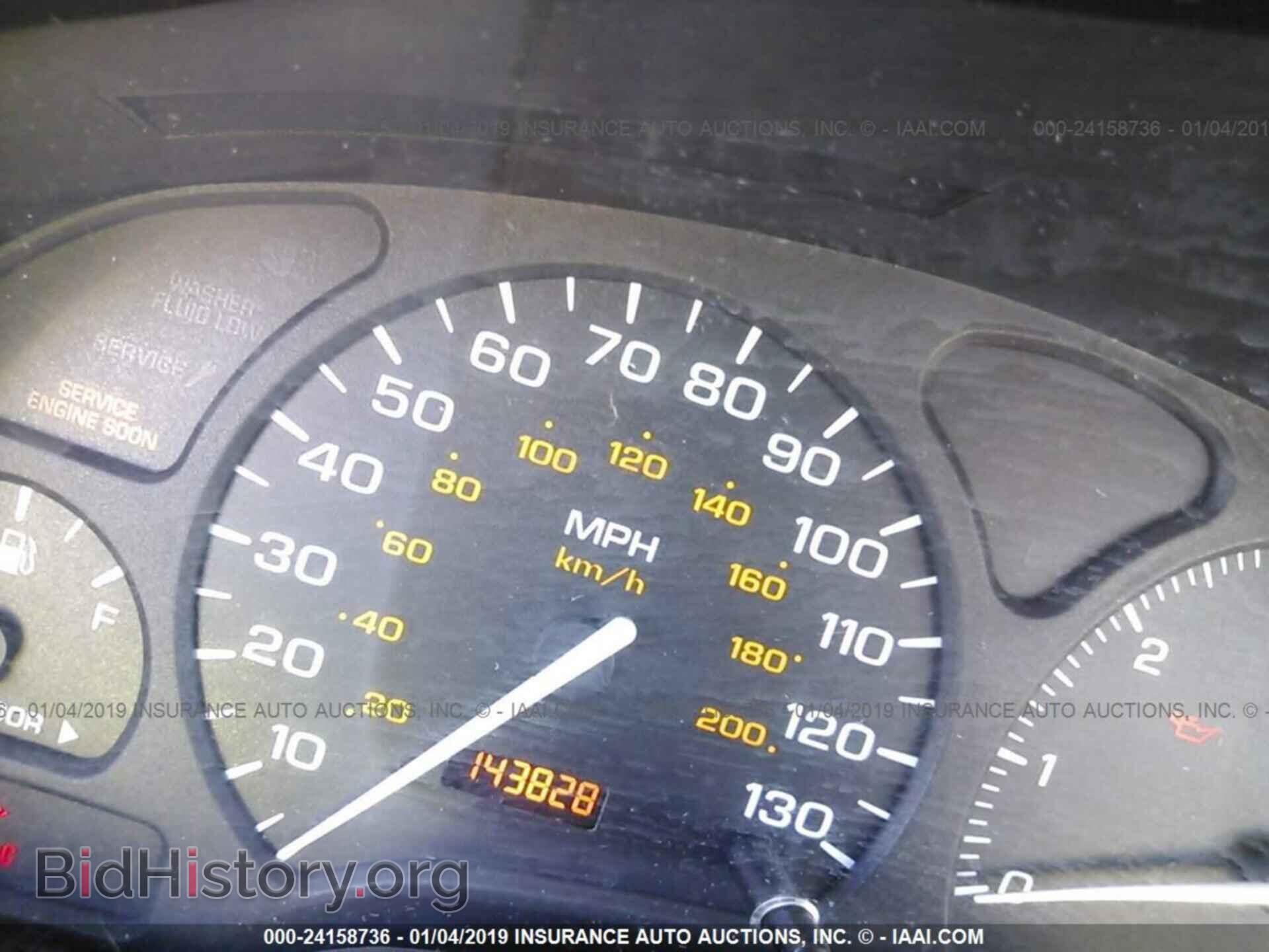 2002 SATURN LS - VIN: 1G8JS54F52Y542896 - Фото 7