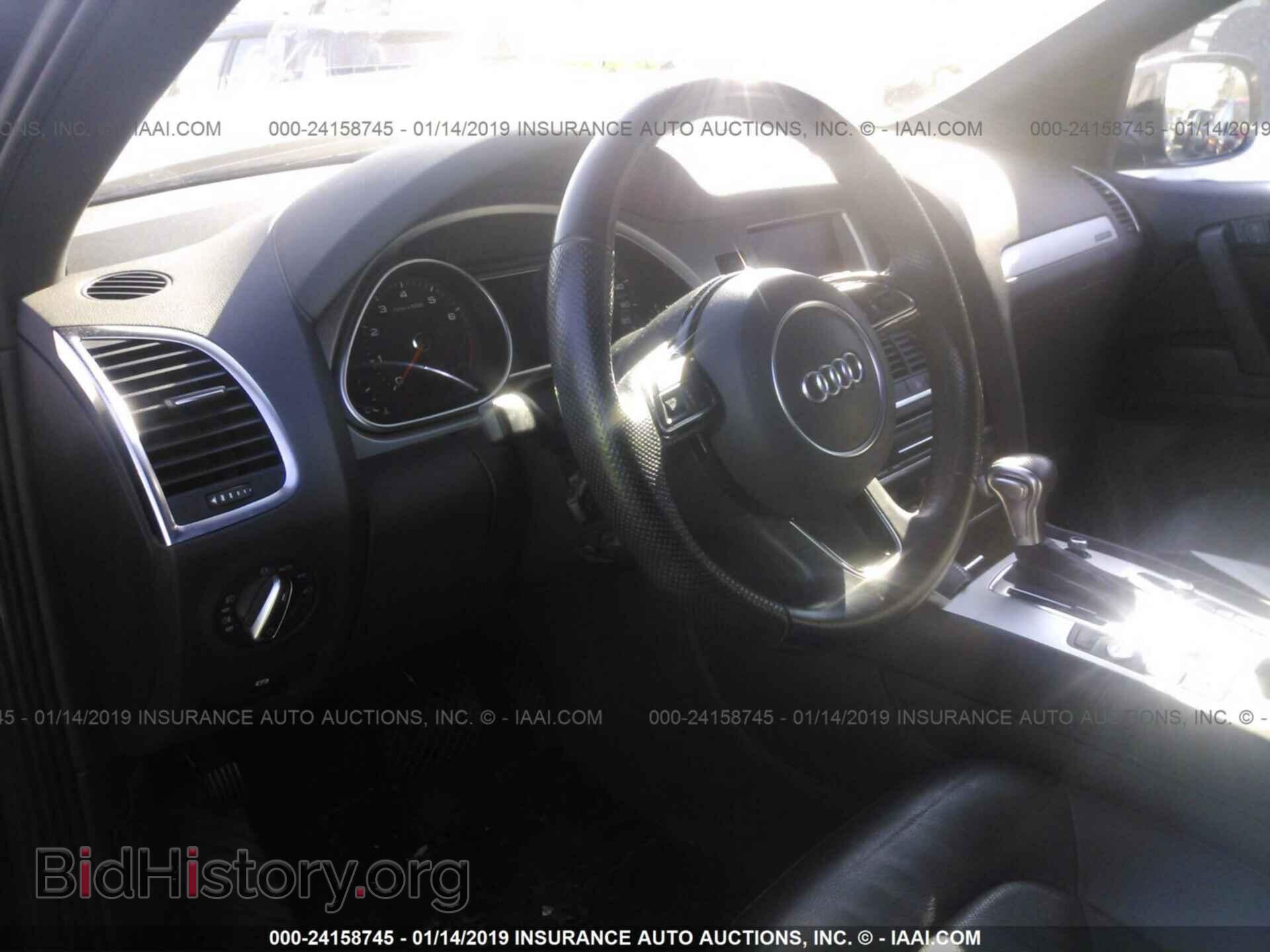 2014 AUDI Q7 - VIN: WA1DGAFE2ED010495 - Фото 8