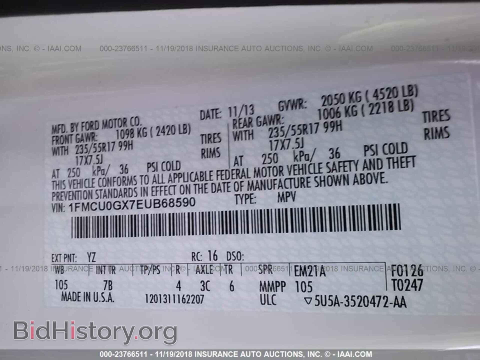 2014 FORD ESCAPE - VIN: 1FMCU0GX7EUB68590 - Фото 9