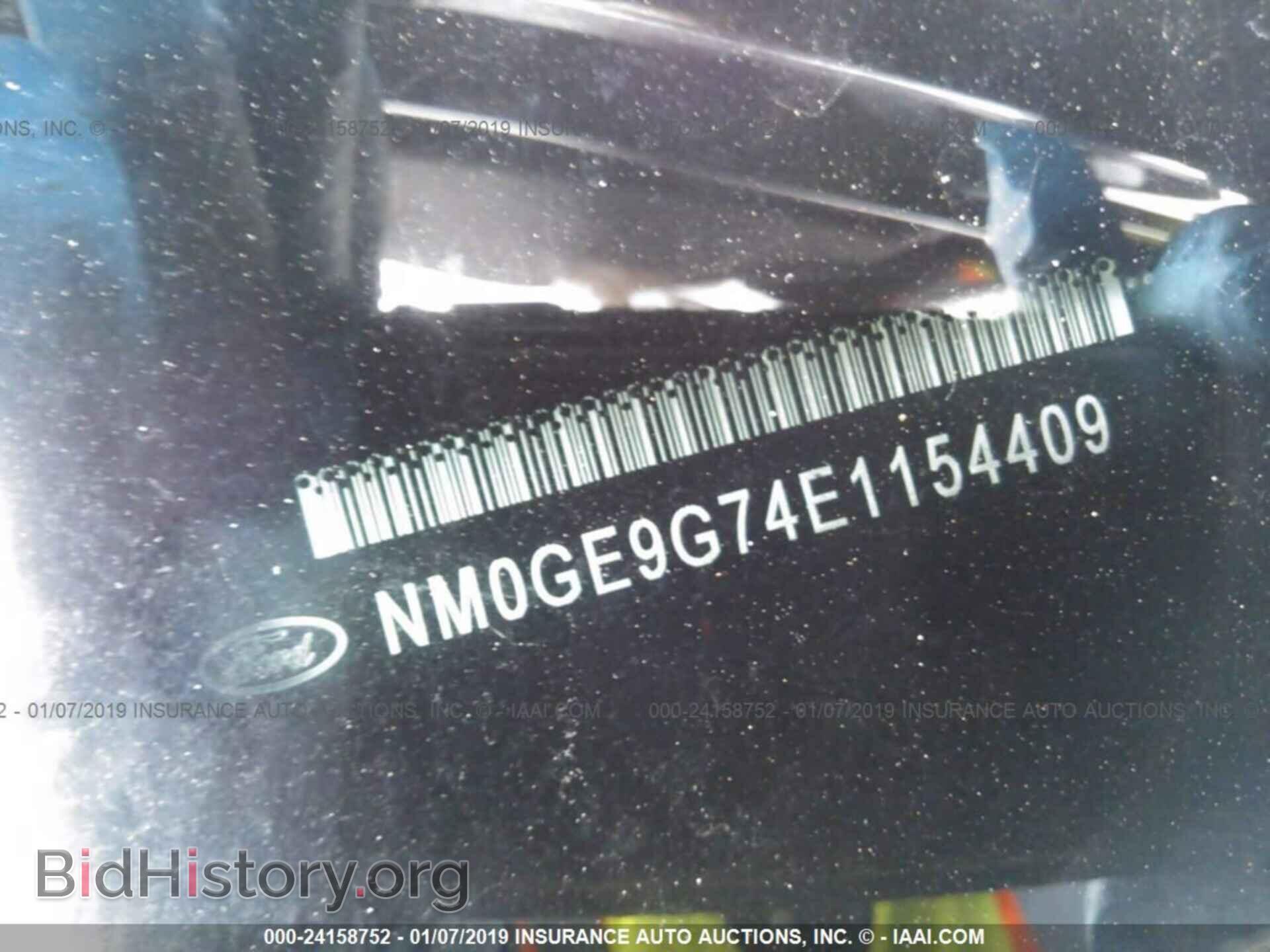 2014 FORD TRANSIT CONNECT - VIN: NM0GE9G74E1154409 - Фото 9
