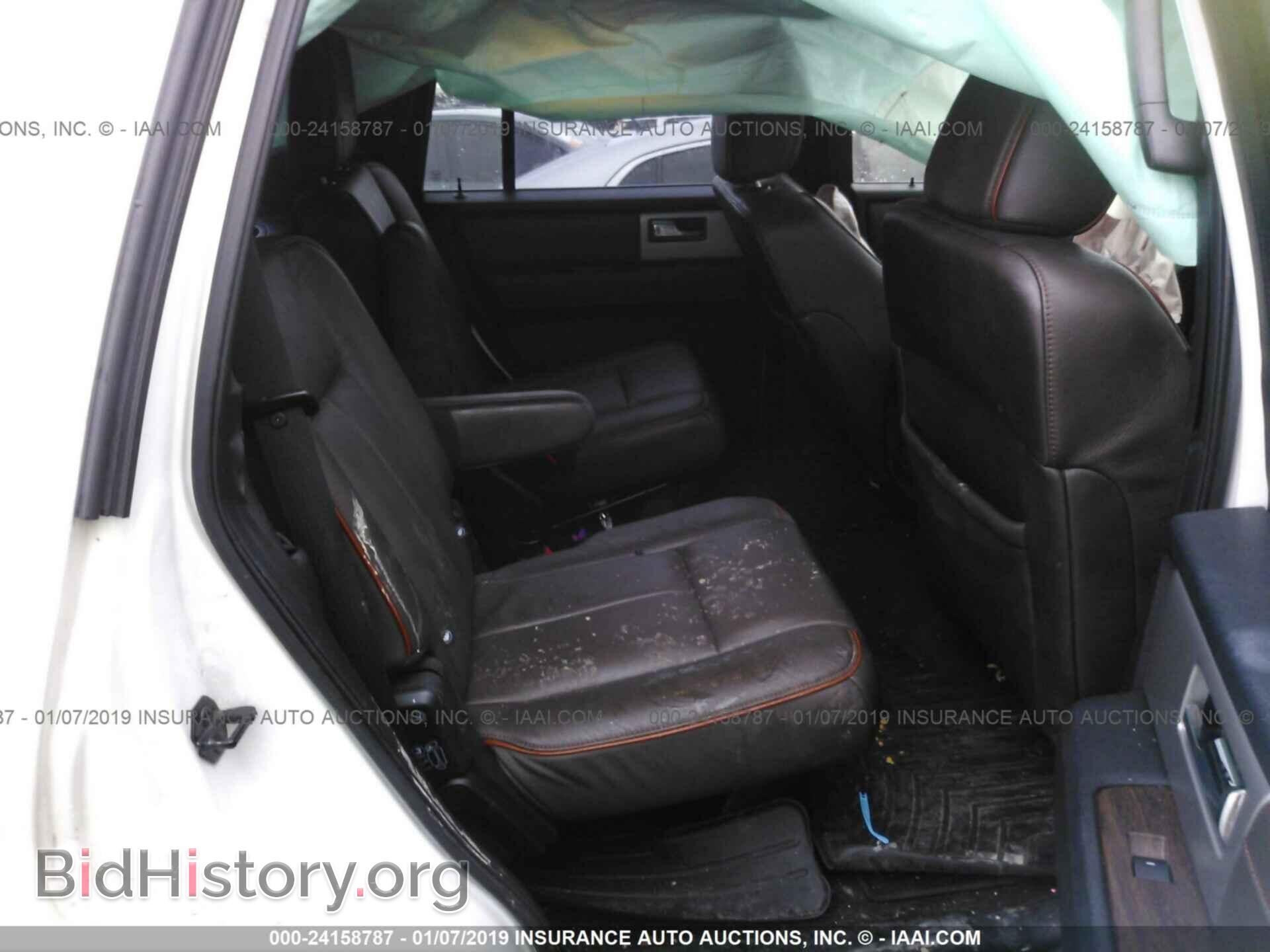 2015 FORD EXPEDITION - VIN: 1FMJU1HT8FEF47084 - Фото 8