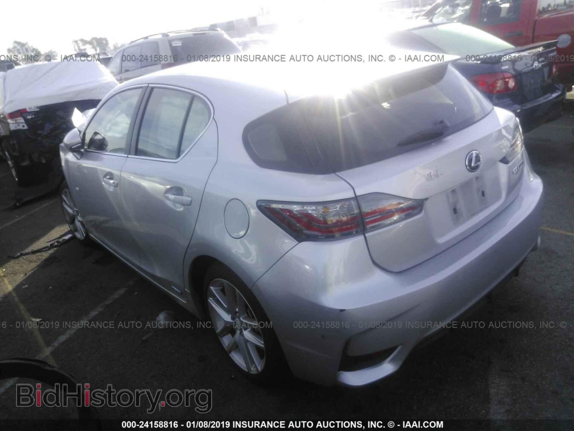 2016 LEXUS CT - VIN: JTHKD5BH1G2259252 - Фото 3