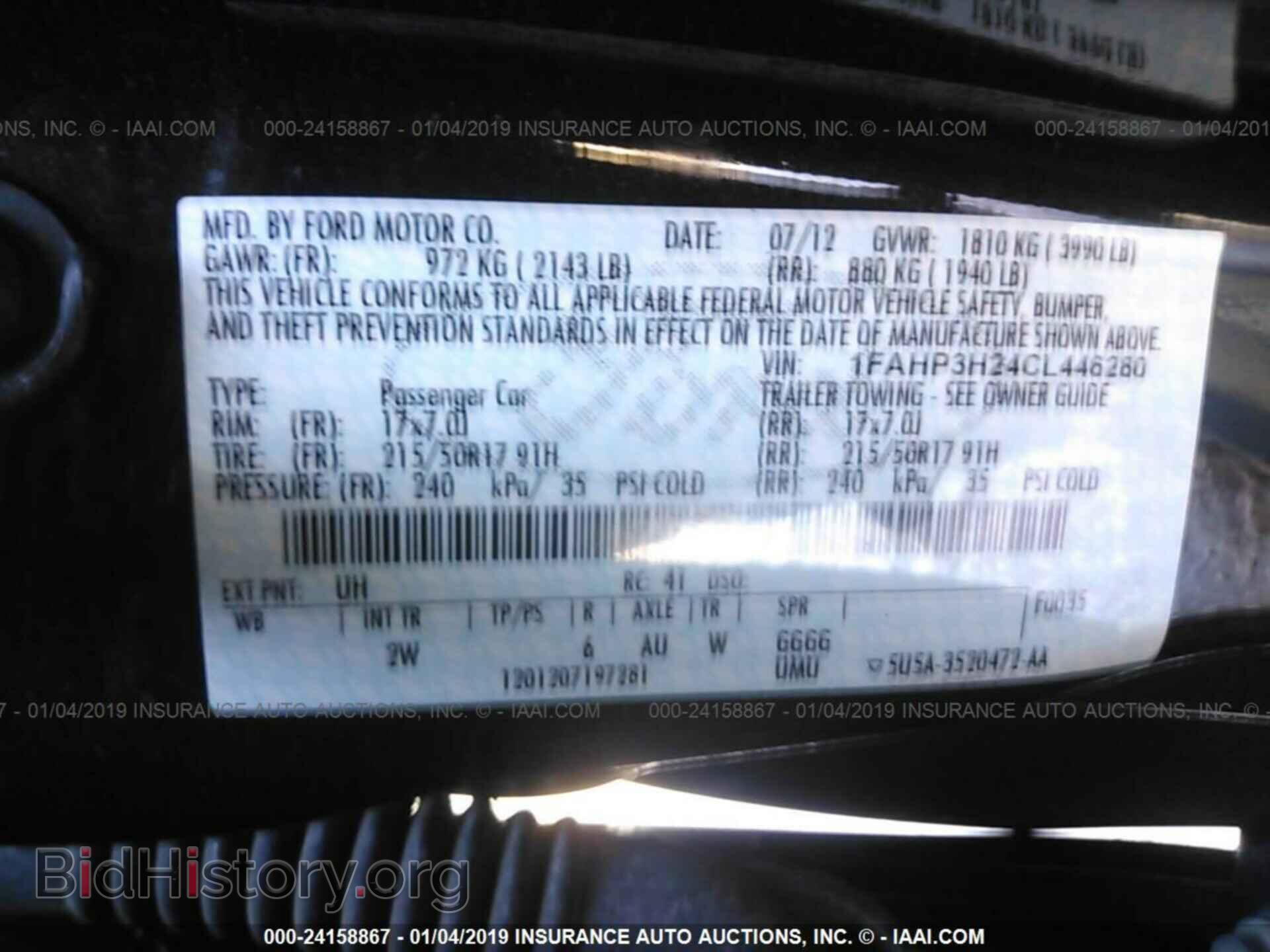 2012 FORD FOCUS - VIN: 1FAHP3H24CL446280 - Photo 9