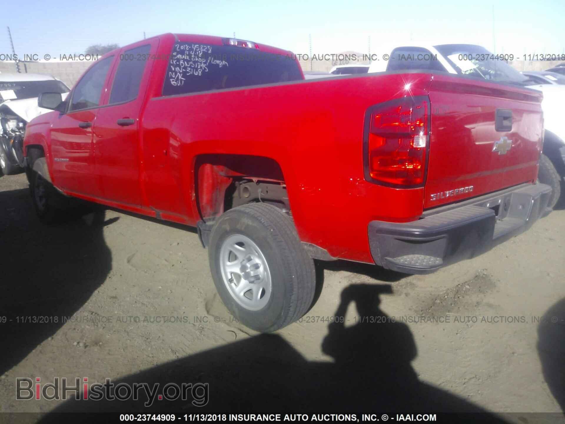 2017 CHEVROLET SILVERADO - VIN: 1GCRCNEH1HZ164021 - Фото 3