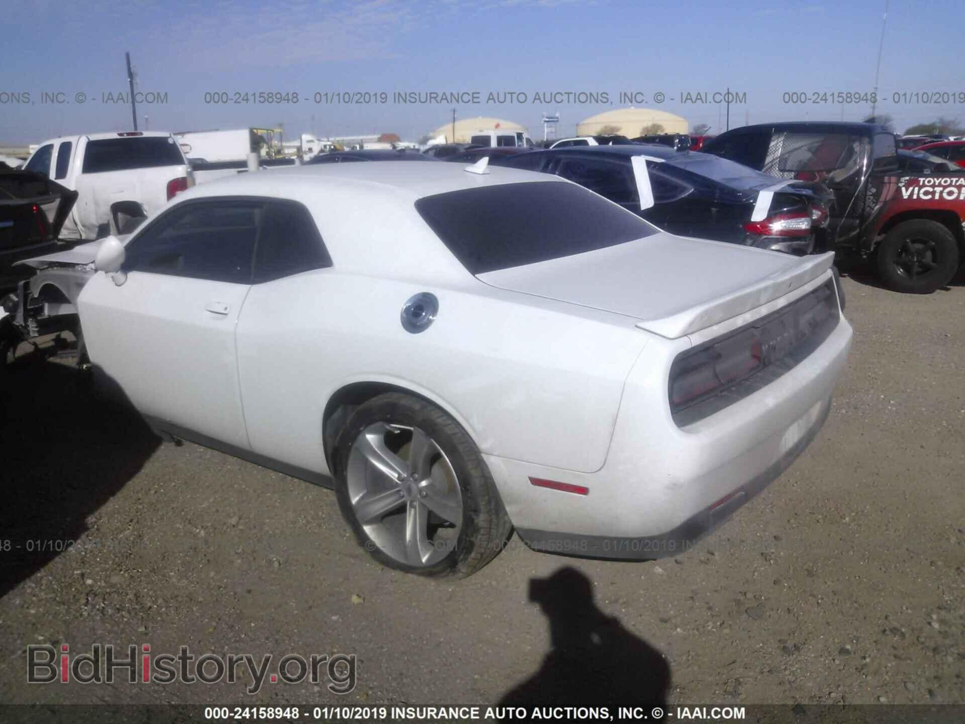 2018 DODGE CHALLENGER - VIN: 2C3CDZBT7JH140707 - Фото 3