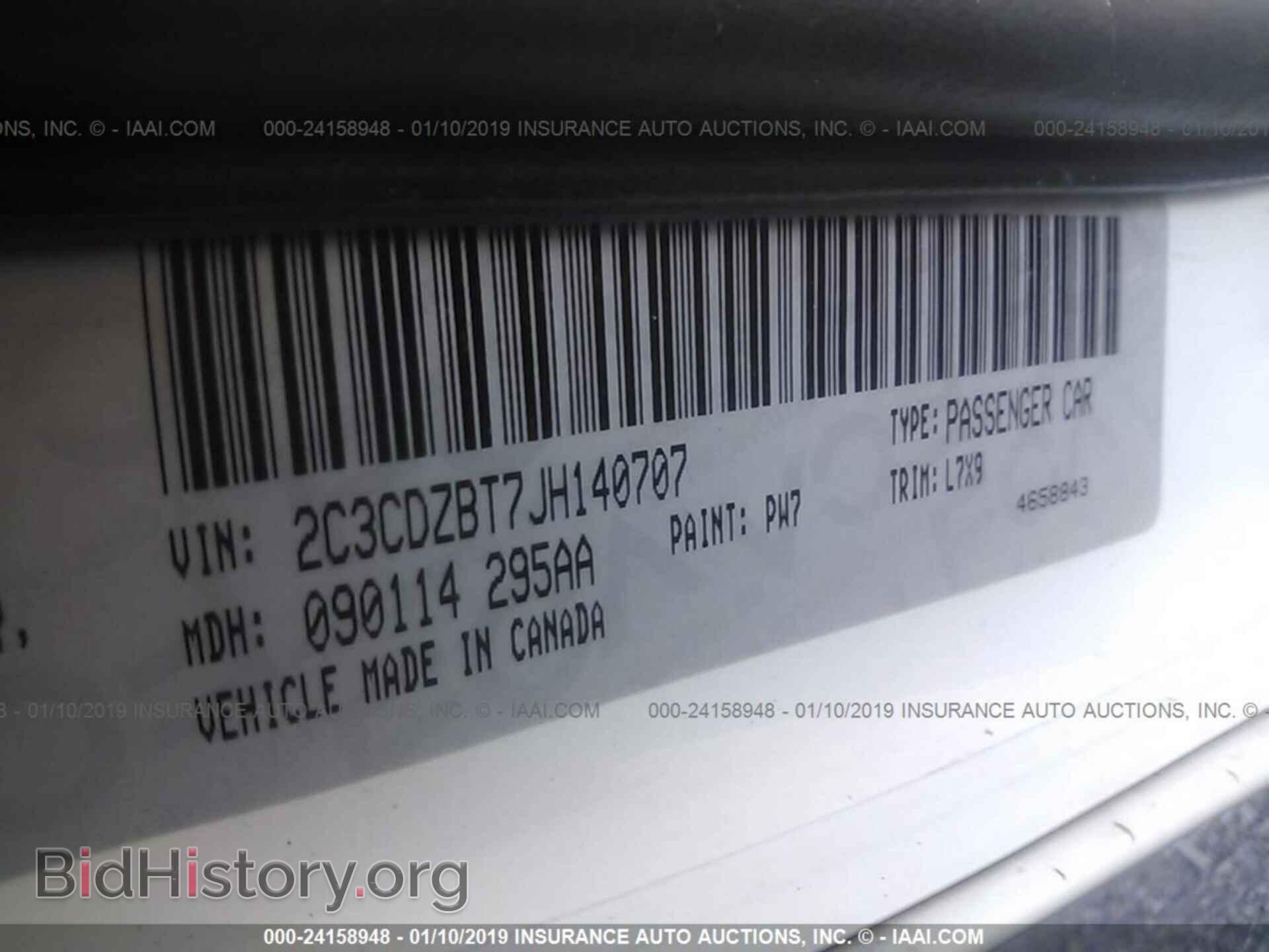2018 DODGE CHALLENGER - VIN: 2C3CDZBT7JH140707 - Фото 9