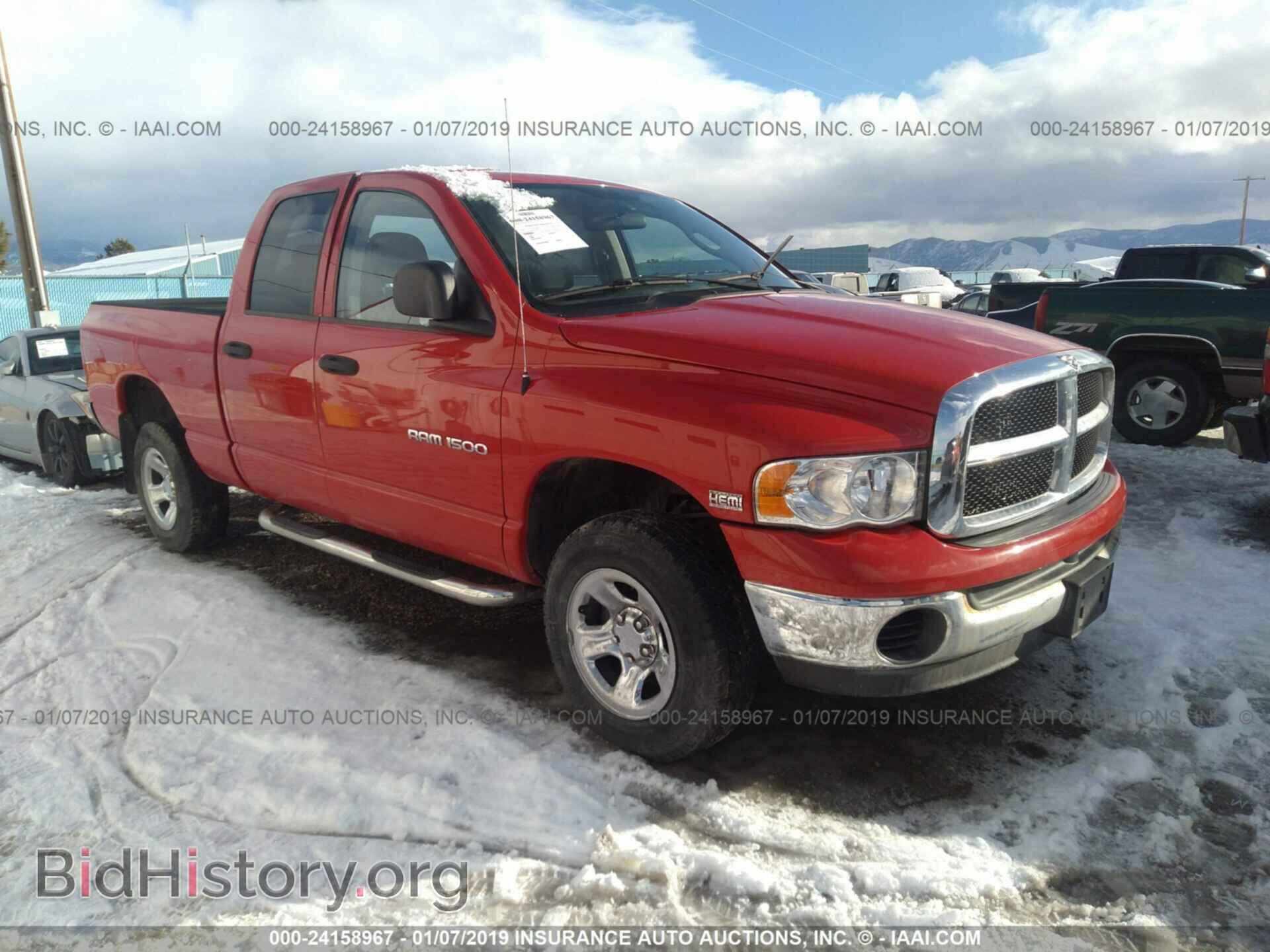 Photo 1D7HU18D65S303435 - DODGE RAM 1500 2005
