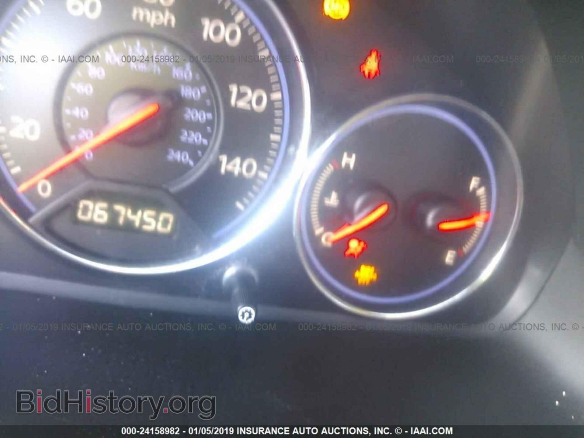 2005 HONDA CIVIC - VIN: 2HGES26825H570823 - Фото 7